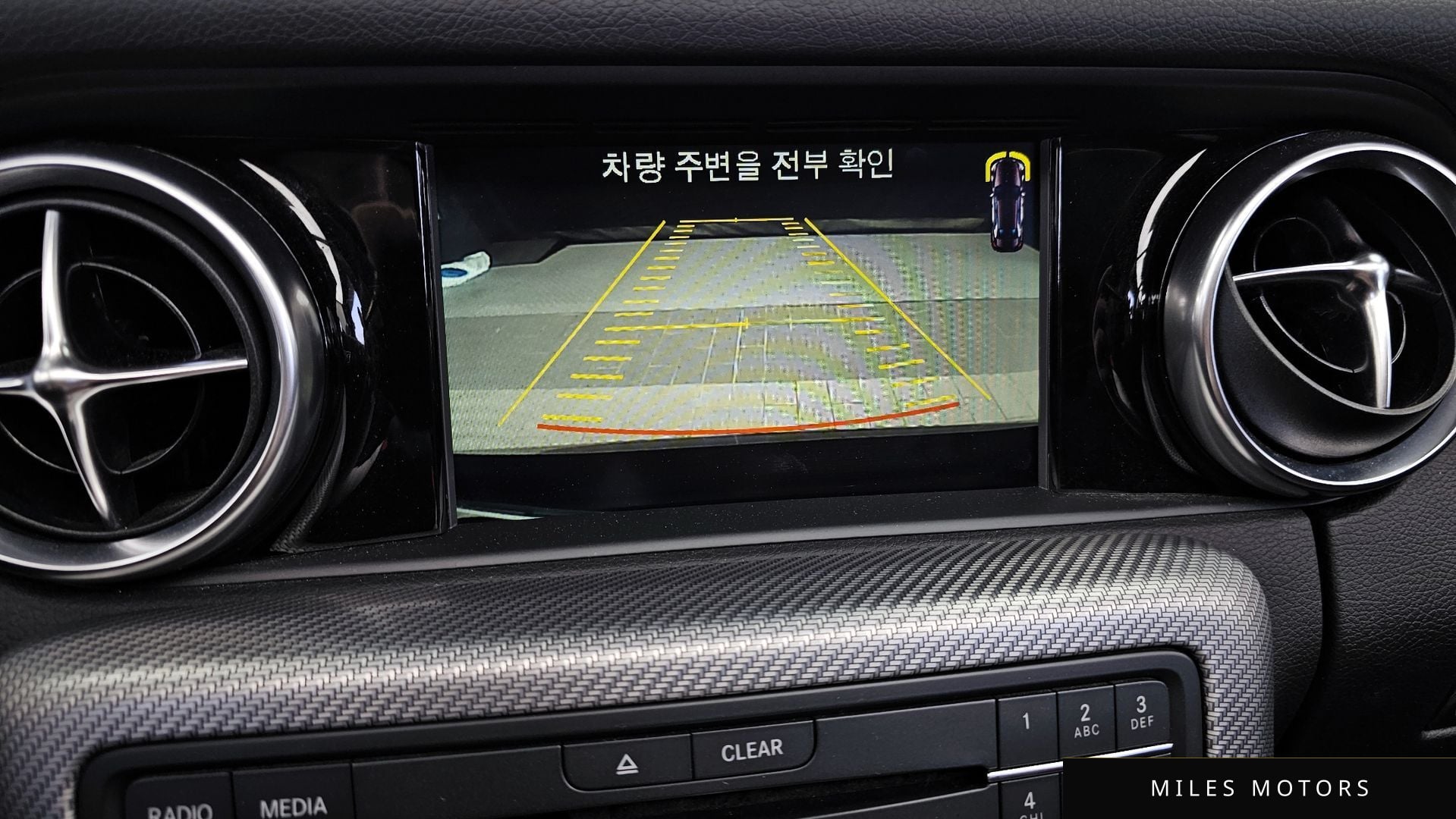 Mercedes-Benz SLC-클래스 R172 2017 — миниатюра 15