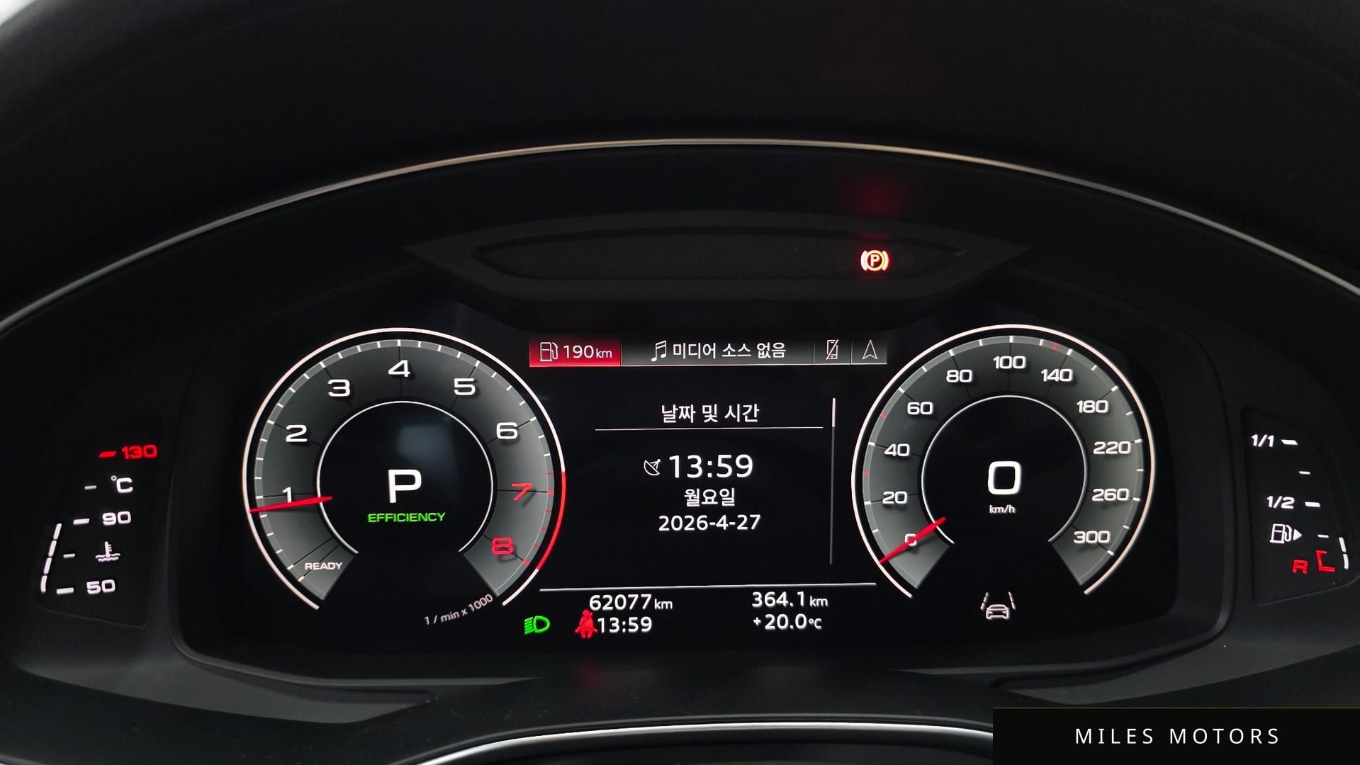 Audi A6 (C8) 2023 — миниатюра 11