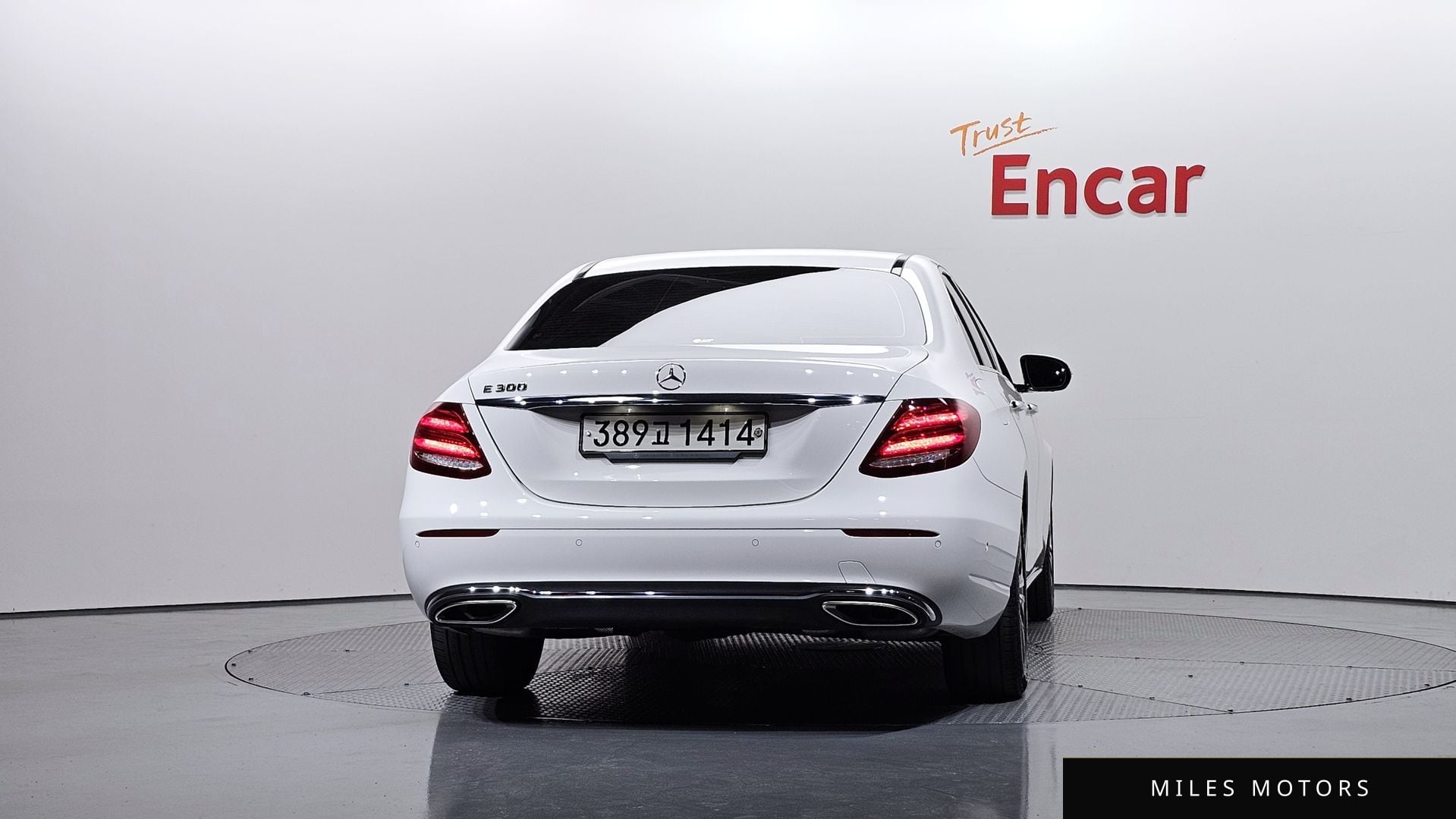 Mercedes-Benz E-Class W213 2020 — миниатюра 4