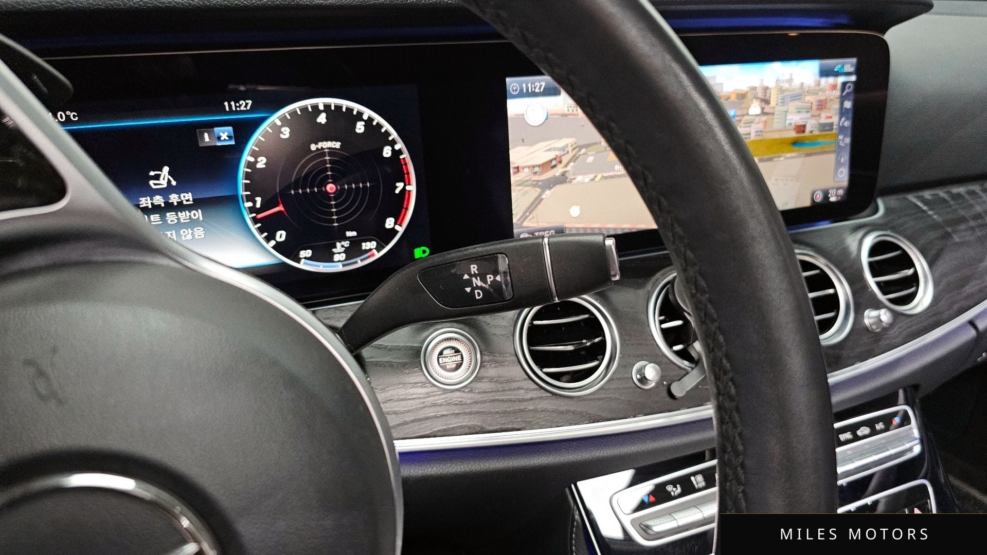 Mercedes-Benz E-Class W213 2020 — миниатюра 9