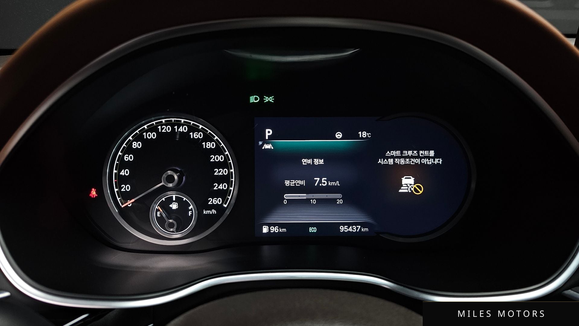 Genesis G80 (RG3) 2021 — миниатюра 11