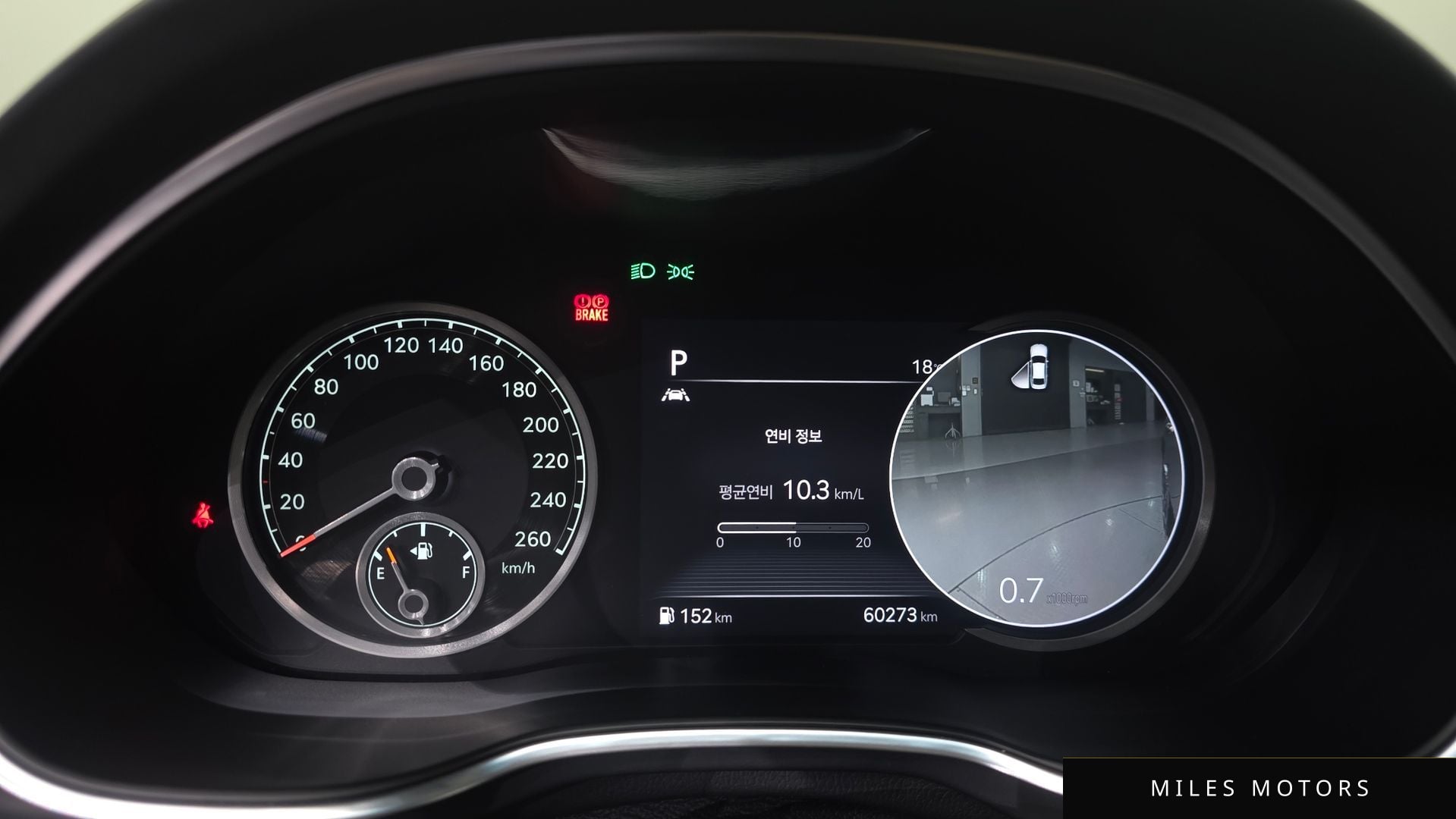 Genesis G80 (RG3) 2021 — миниатюра 8