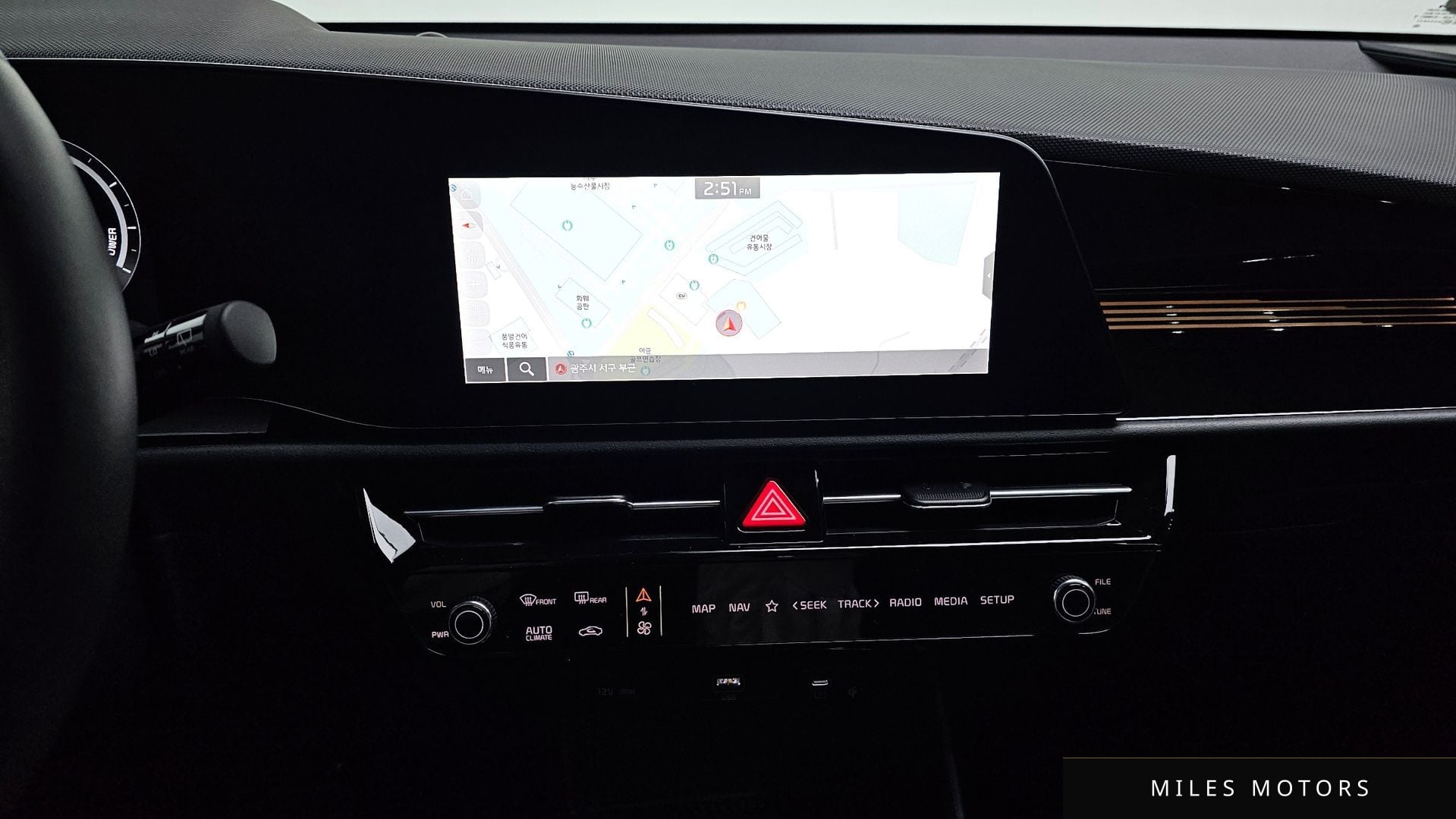 Kia Niro 2024 — миниатюра 19