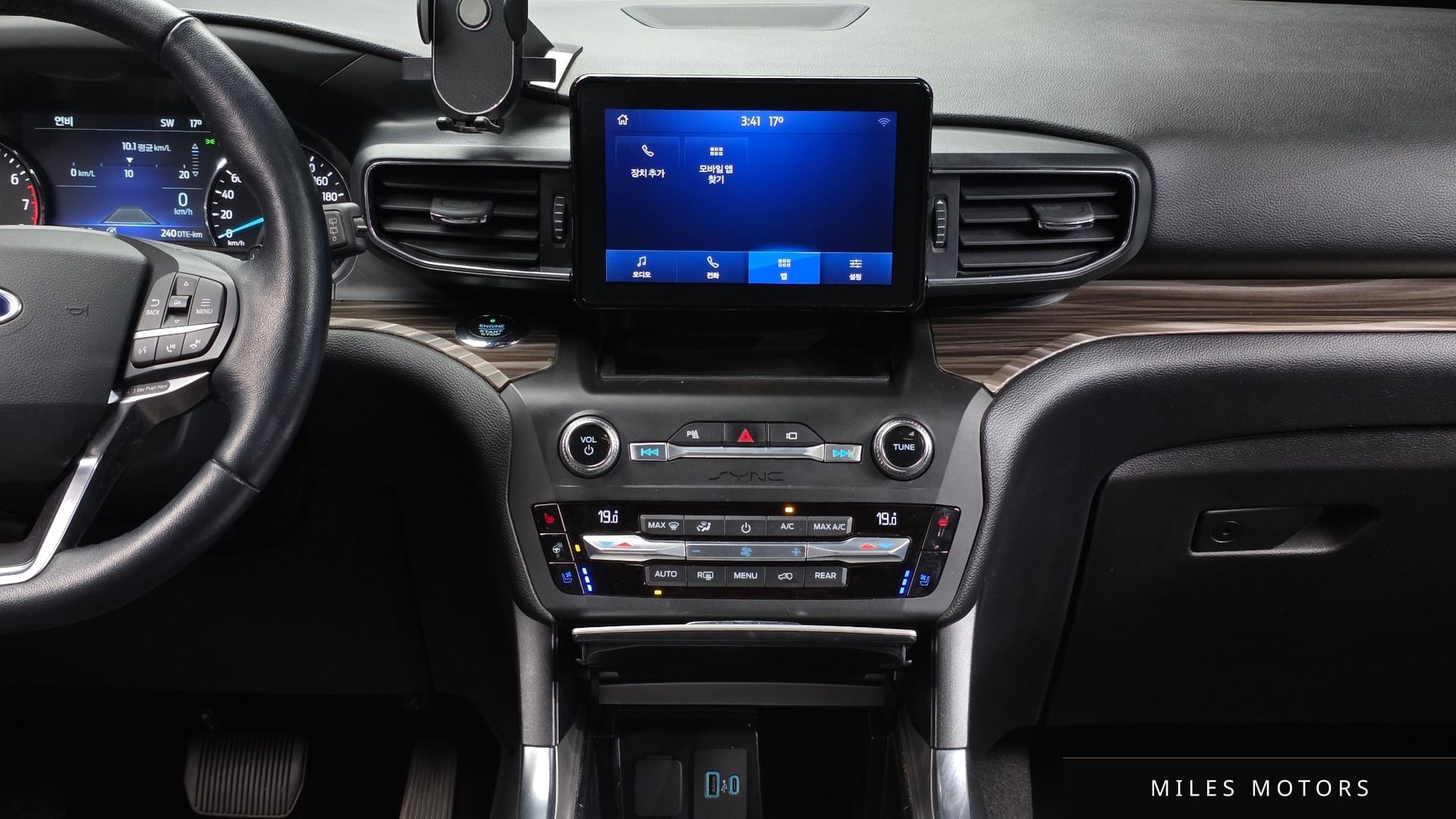 Ford 익스플로러 2020 — миниатюра 18