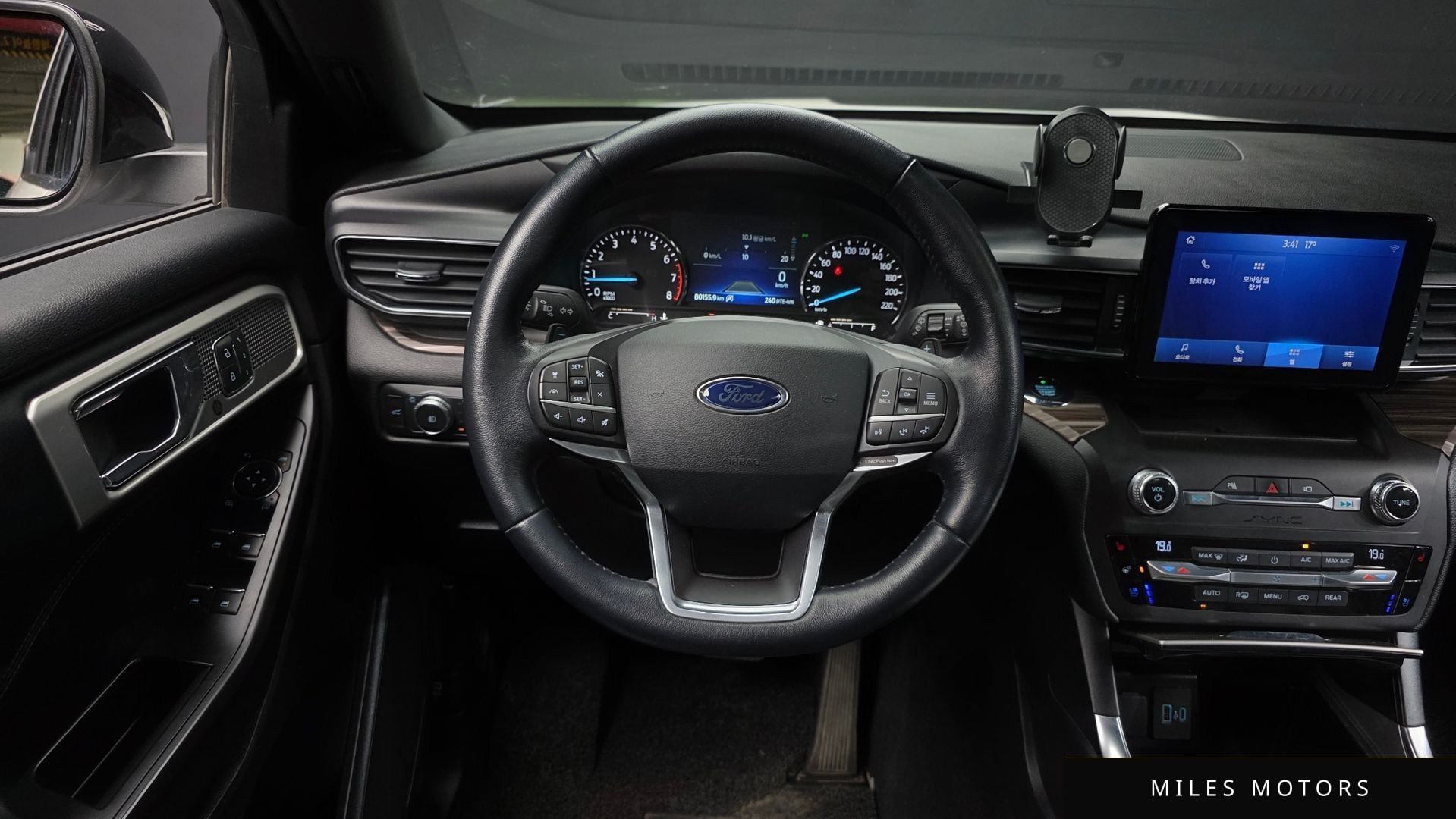 Ford 익스플로러 2020 — миниатюра 19