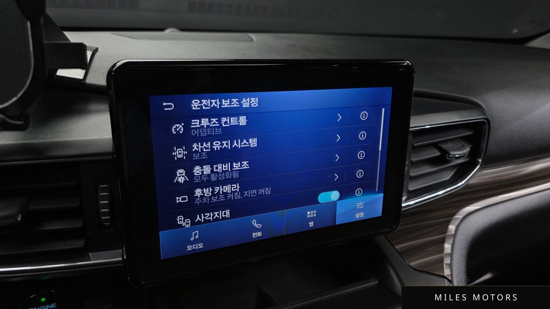 Ford 익스플로러 2020 — миниатюра 22