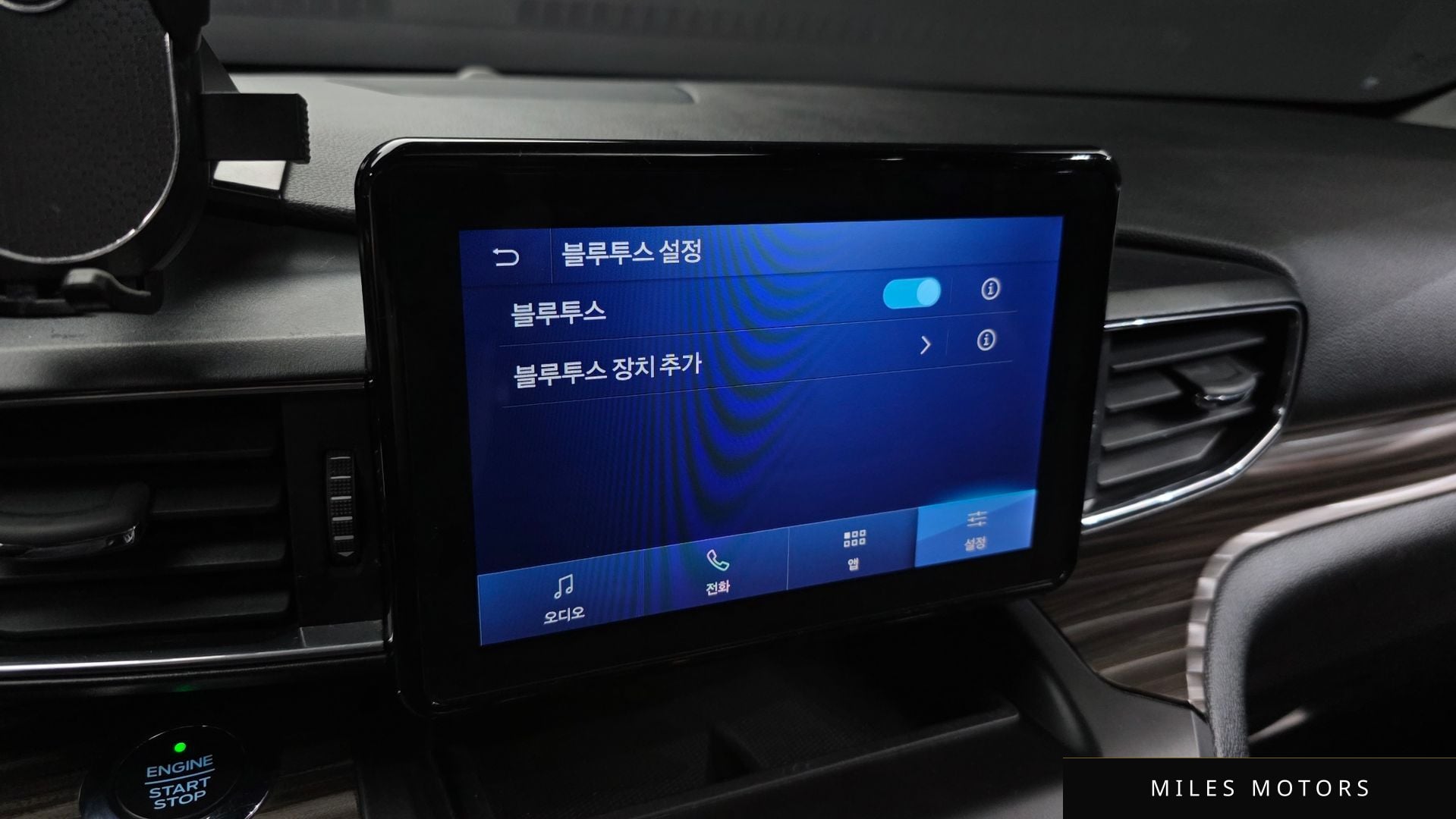 Ford 익스플로러 2020 — миниатюра 29
