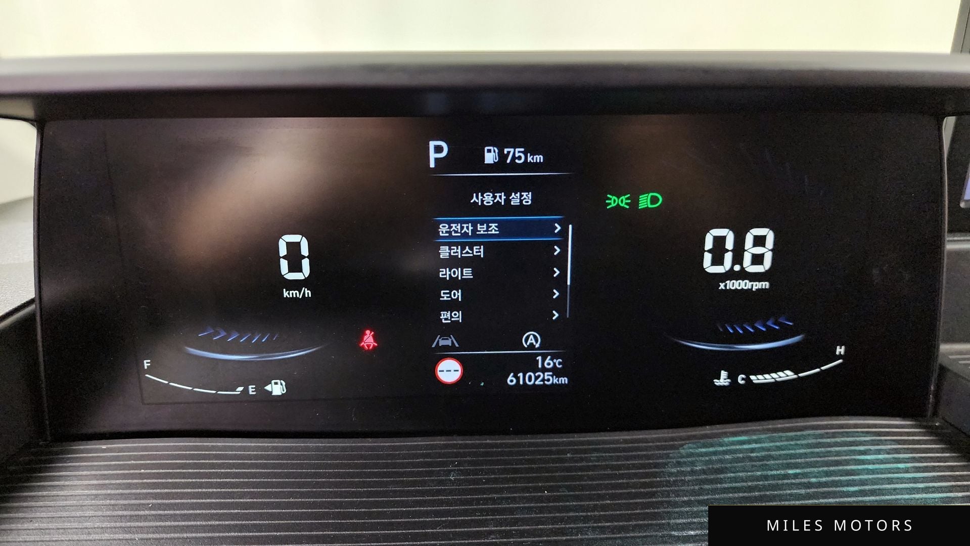 Hyundai Staria 2023 — миниатюра 11