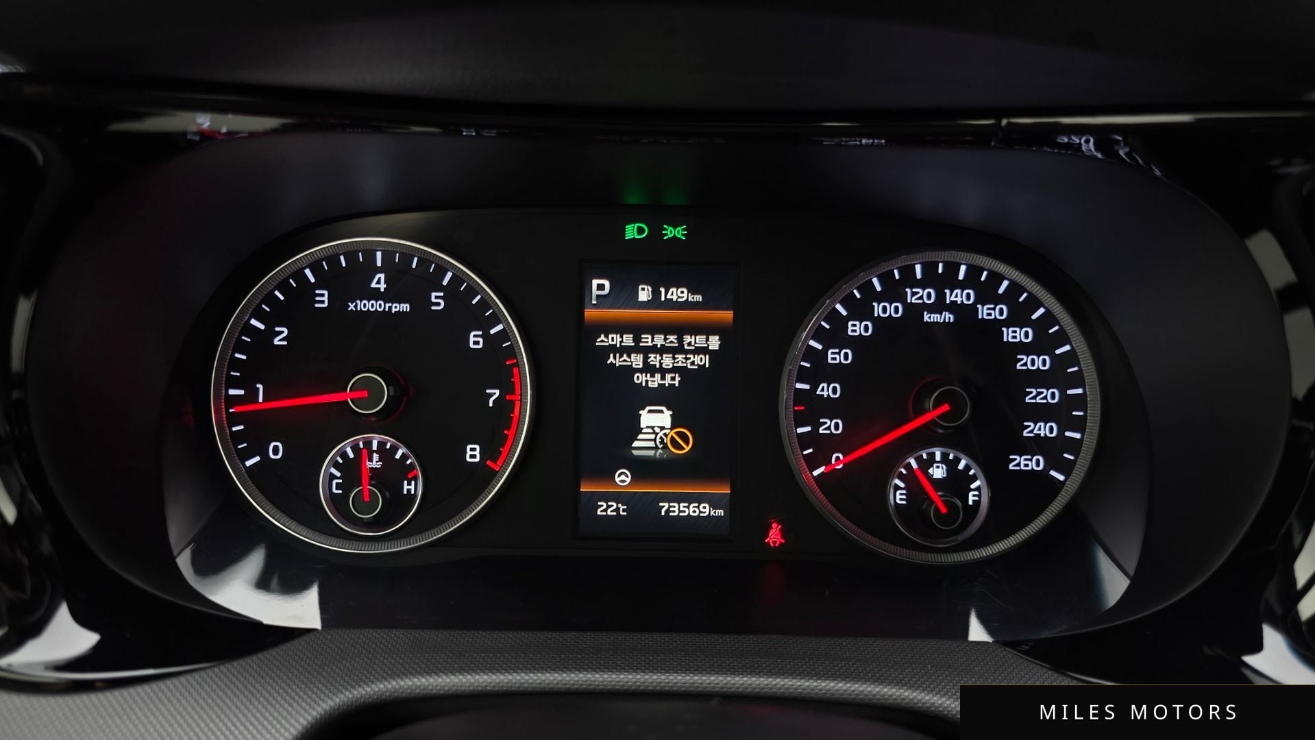 Kia K5 2021 — миниатюра 11