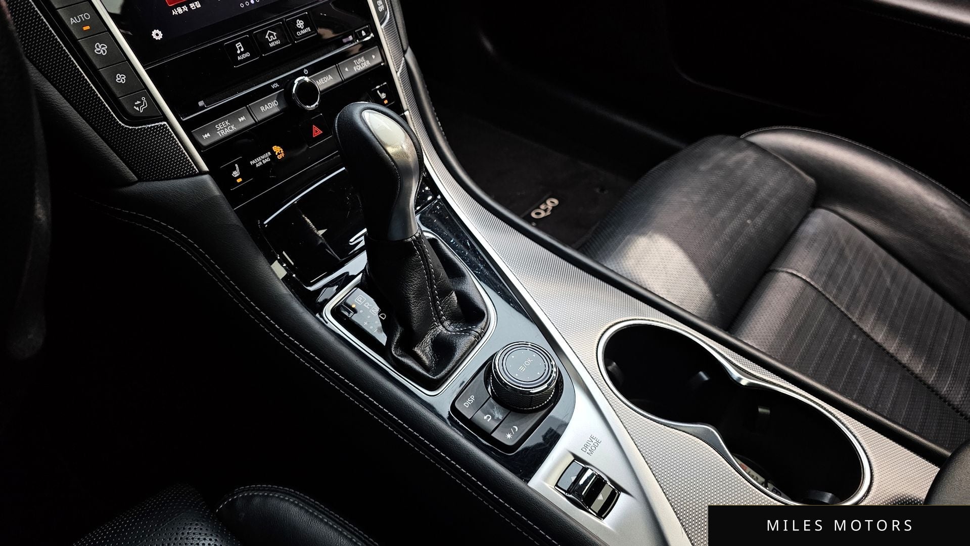 Infiniti Q50 2016 — миниатюра 9