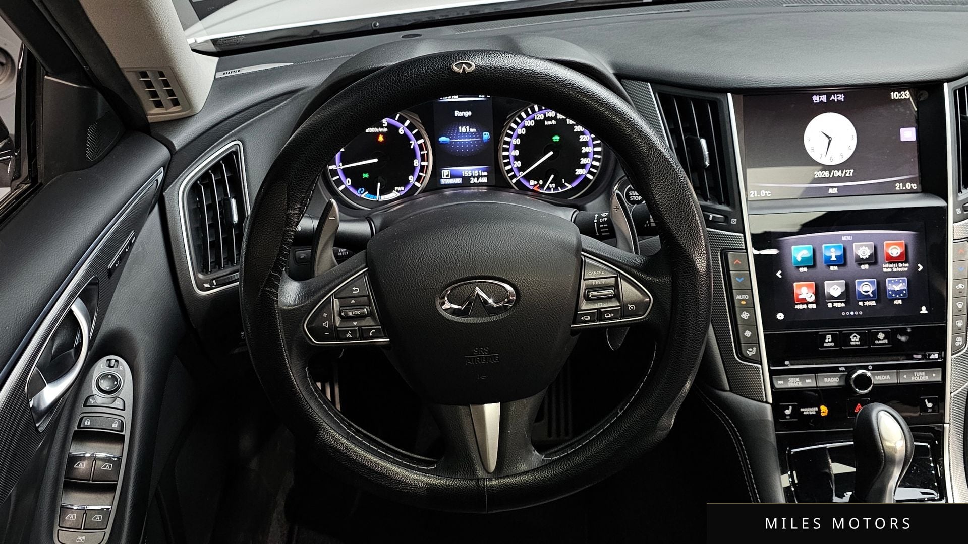 Infiniti Q50 2016 — миниатюра 15
