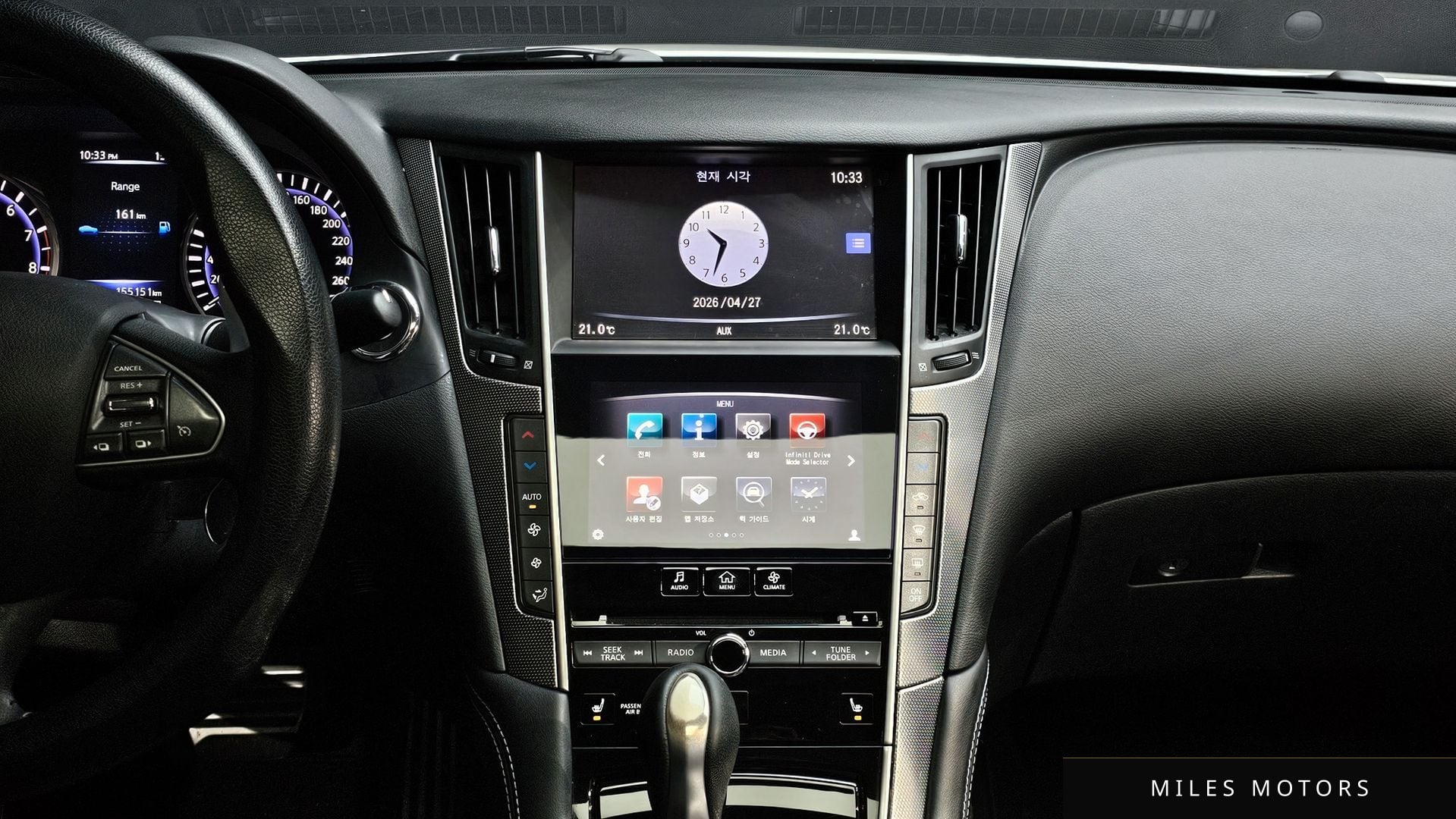 Infiniti Q50 2016 — миниатюра 16