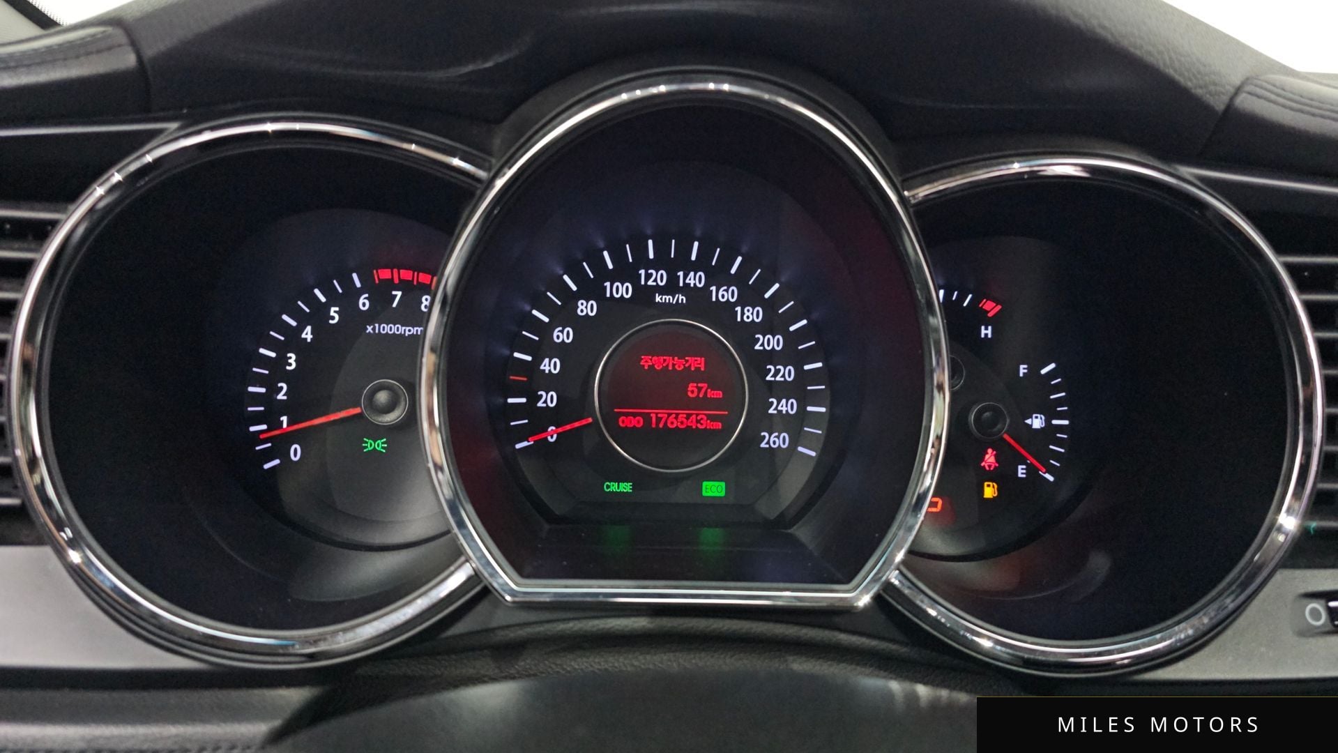 Kia K5 2012 — миниатюра 11