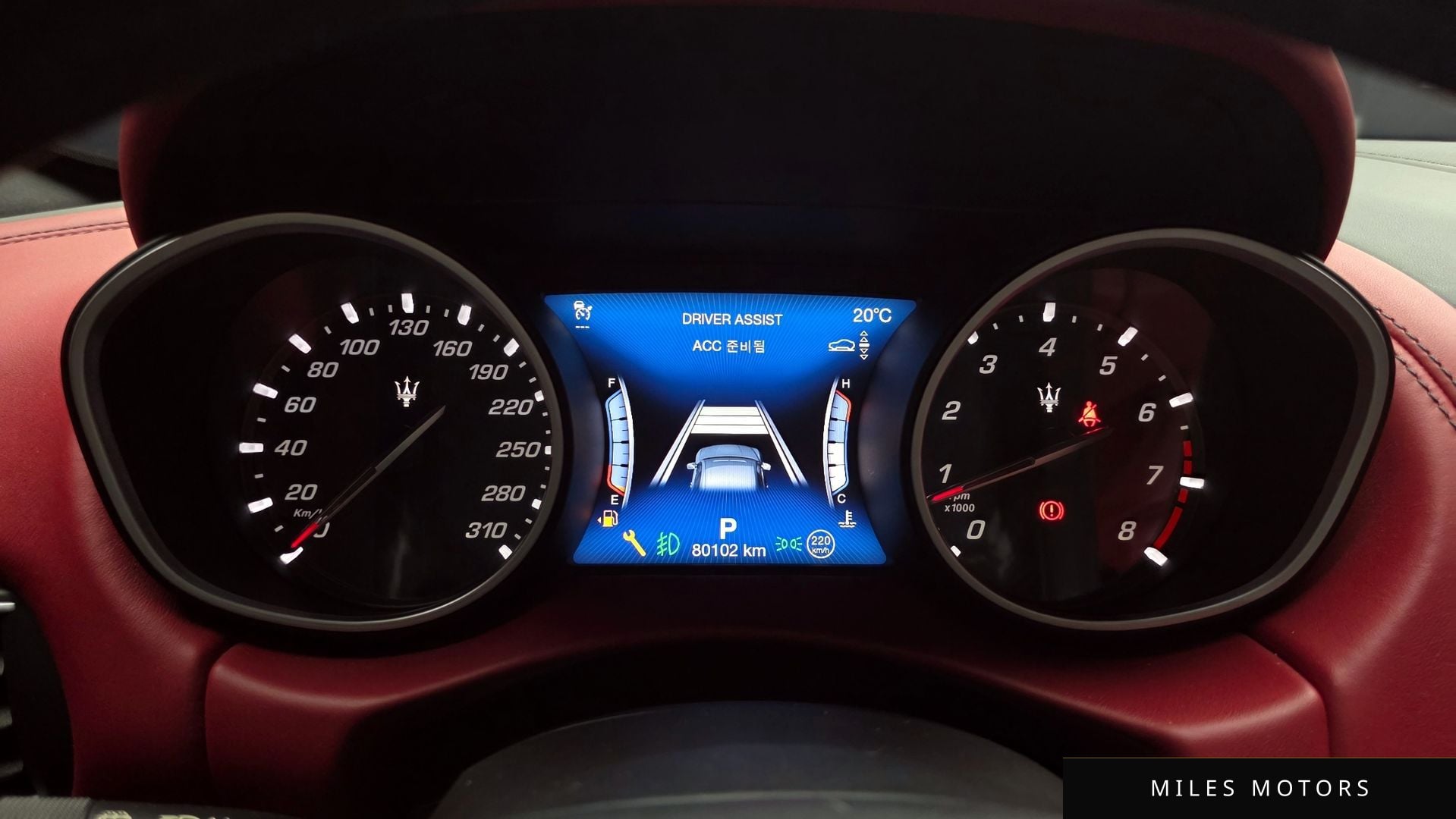 Maserati Levante 2018 — миниатюра 11