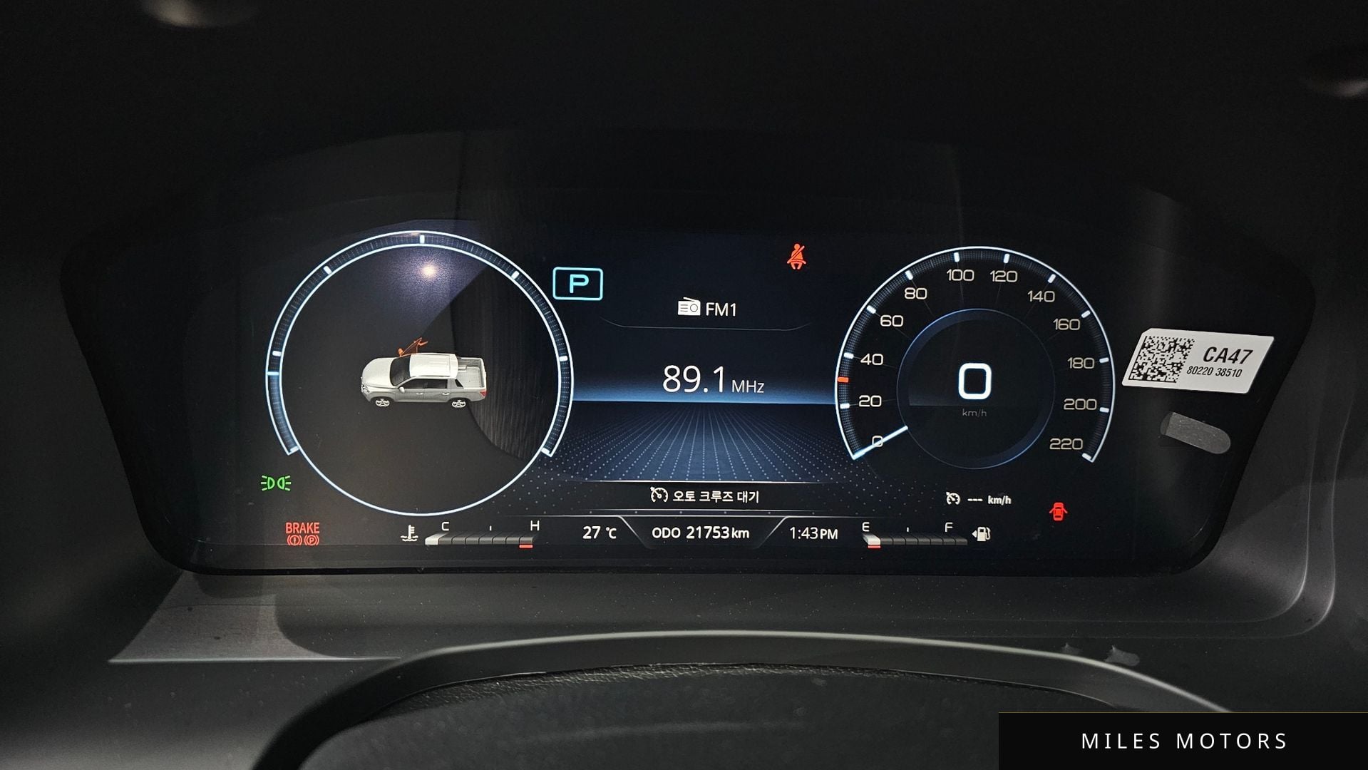 KG Mobility Rexton 2023 — миниатюра 11