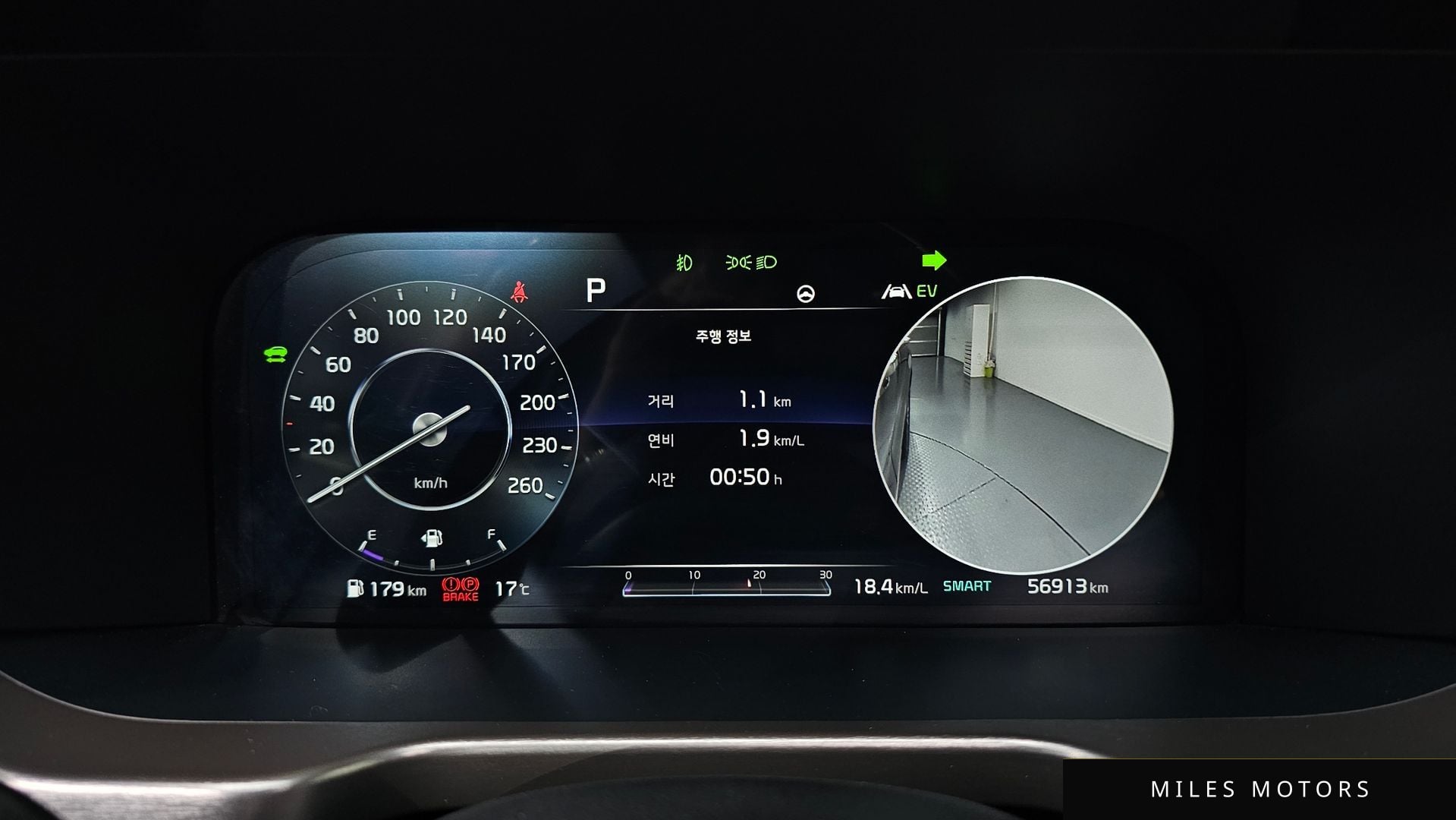 Kia Sorento 2021 — миниатюра 11