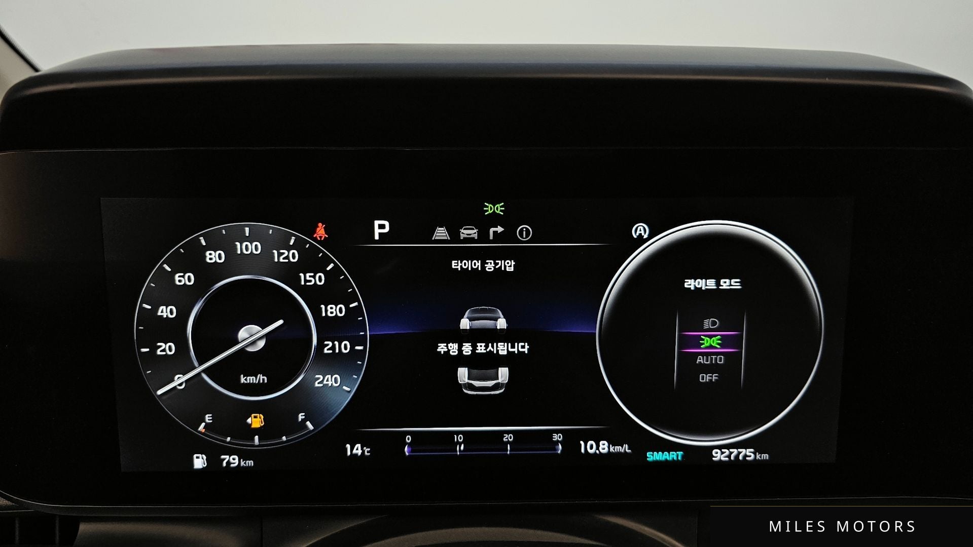 Kia Carnival 2023 — миниатюра 11