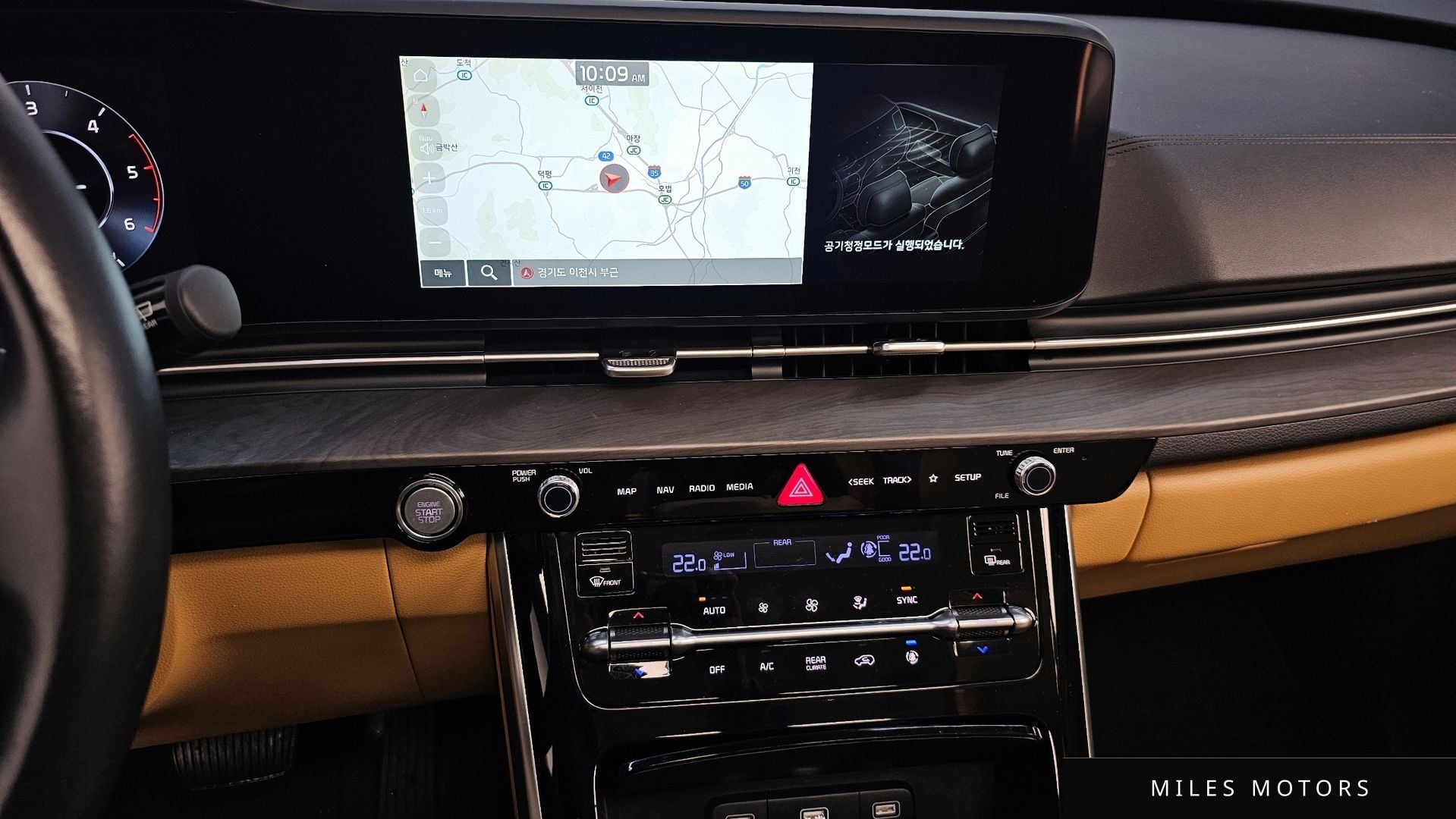 Kia Carnival 2023 — миниатюра 19