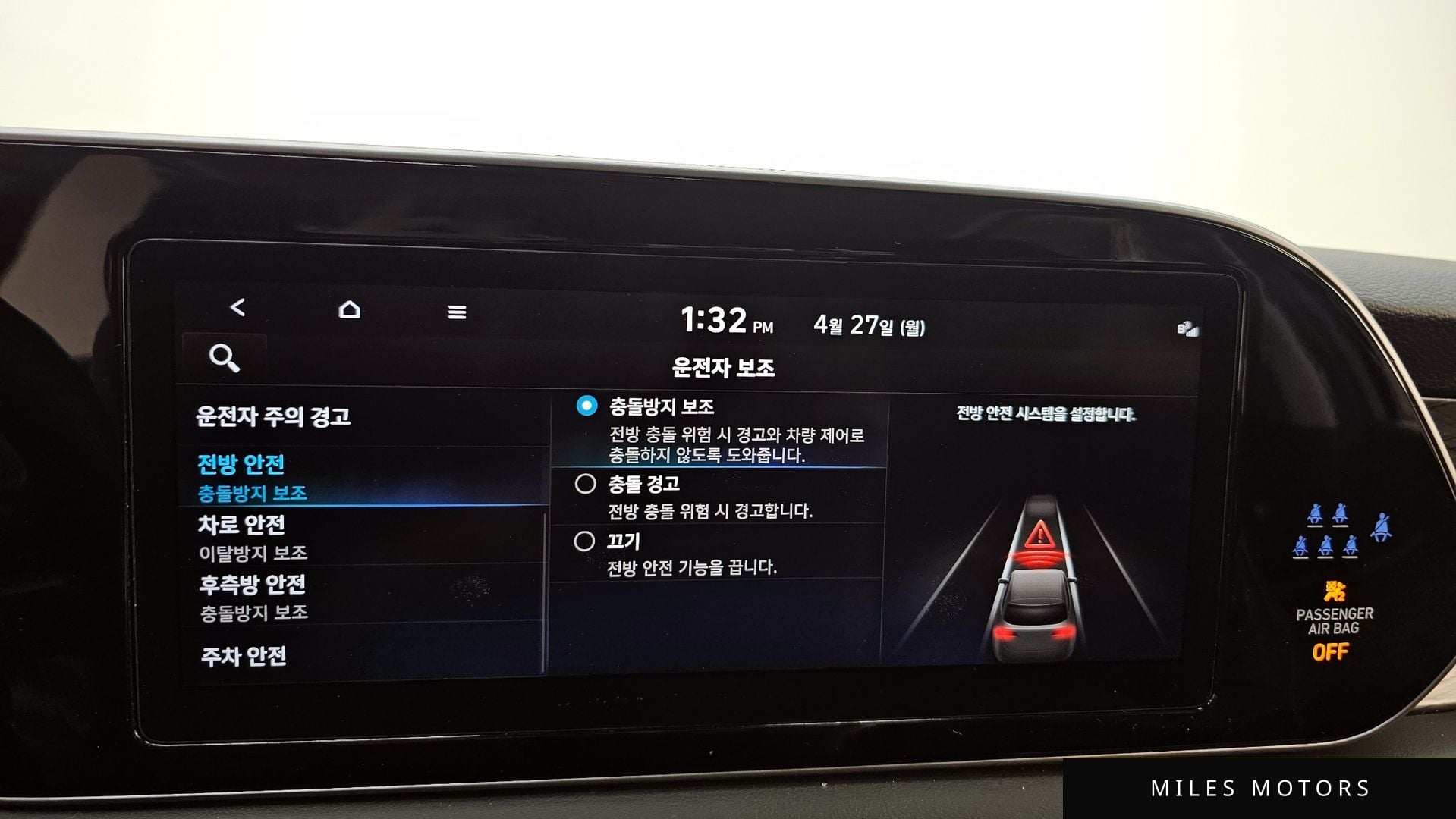 Hyundai Palisade 2022 — миниатюра 23