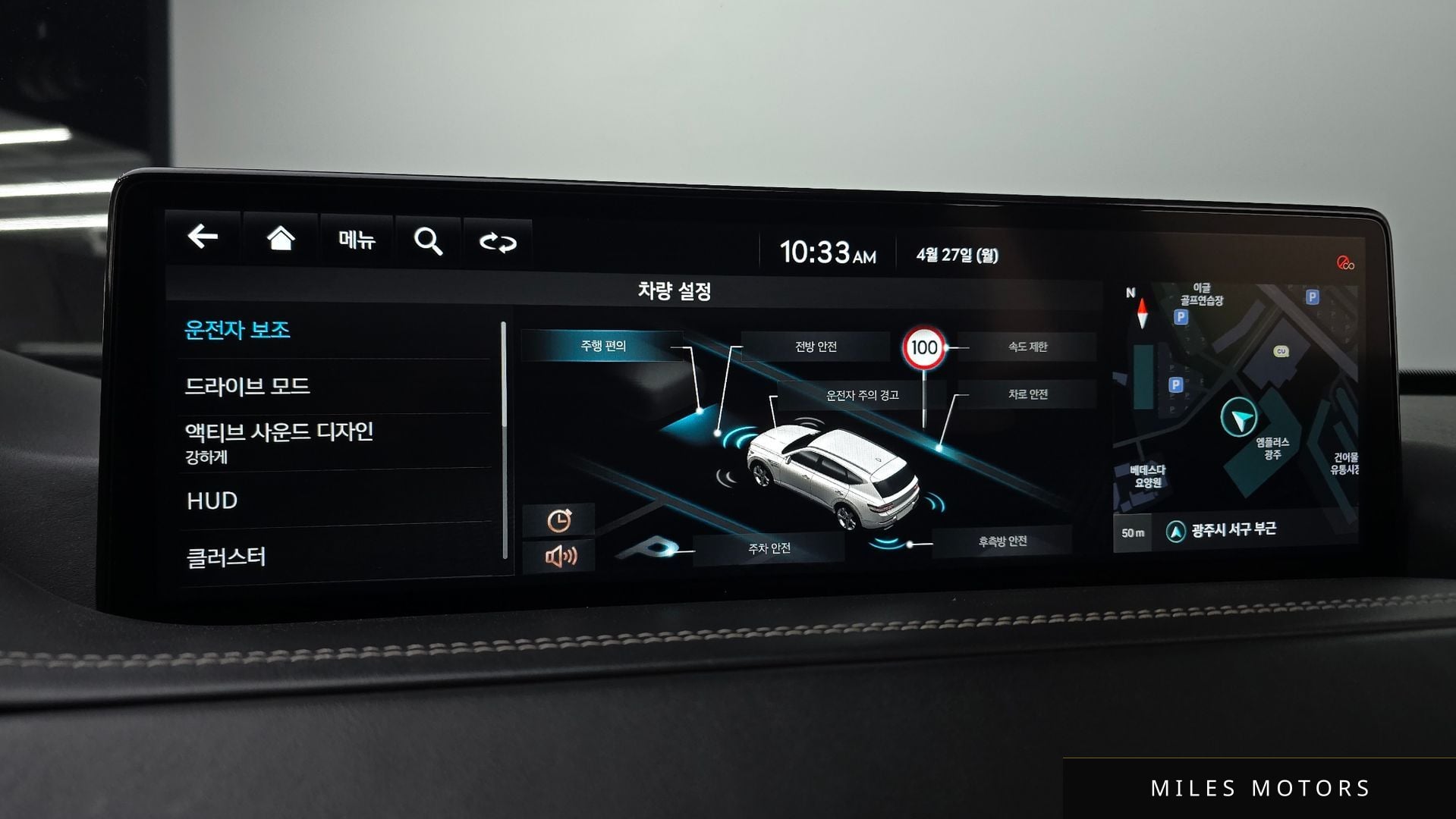 Genesis GV80 2022 — миниатюра 22