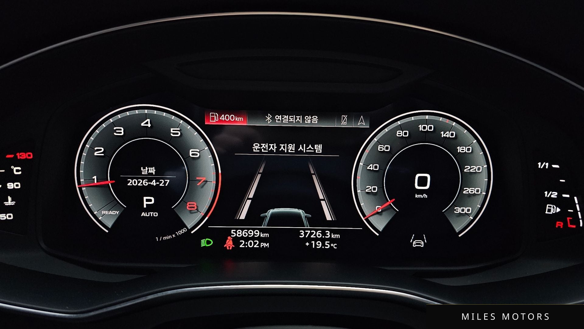 Audi A6 (C8) 2023 — миниатюра 10