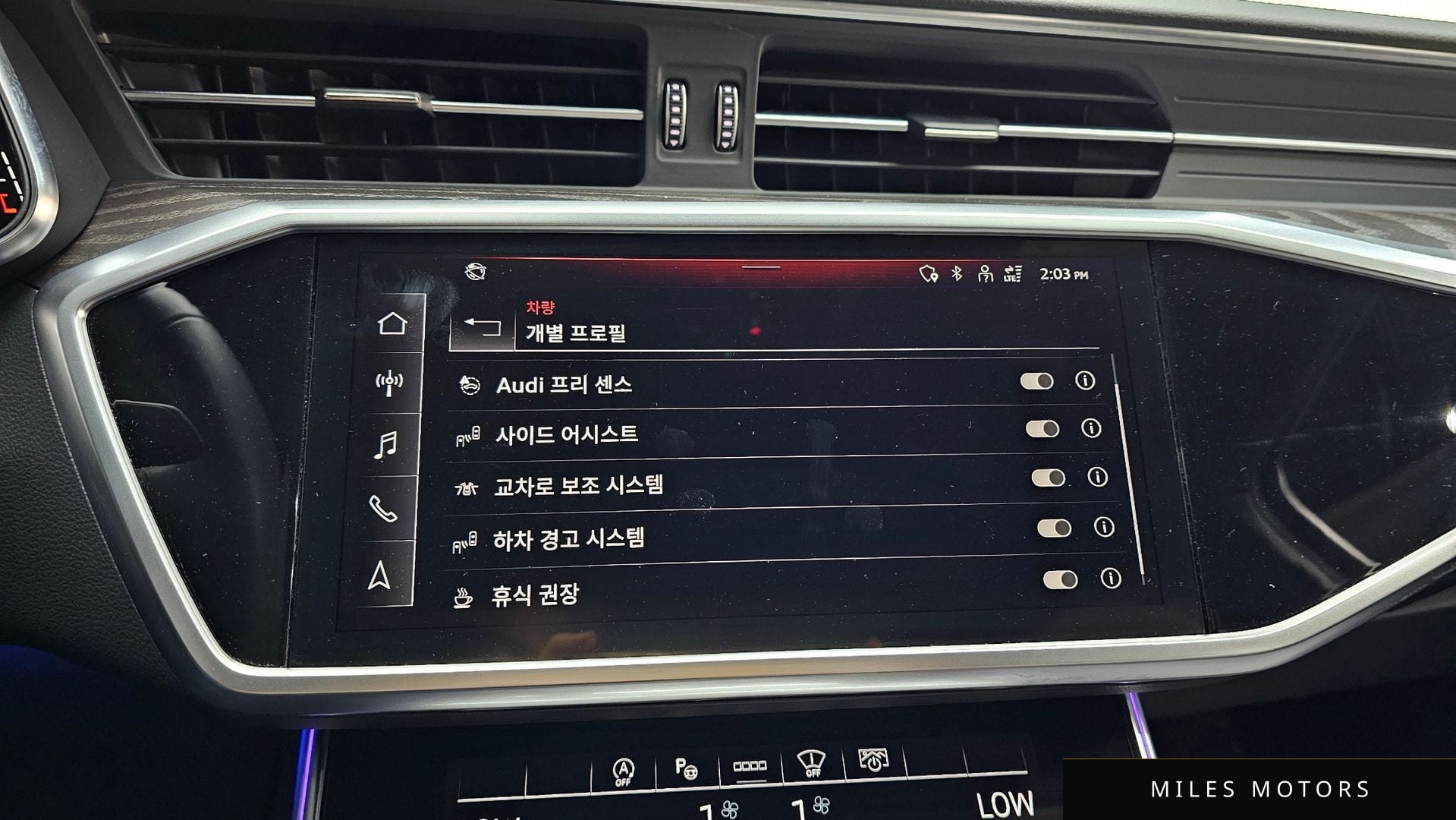 Audi A6 (C8) 2023 — миниатюра 22