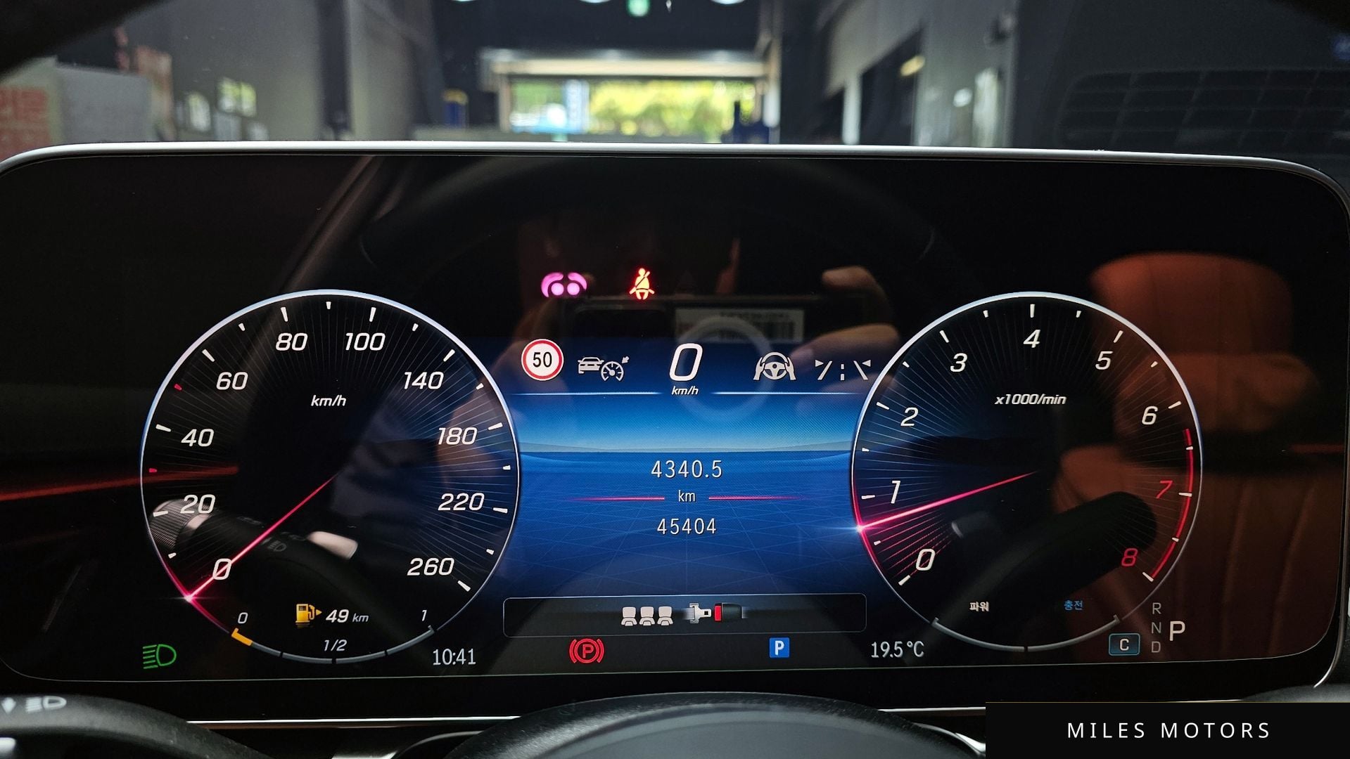 Mercedes-Benz S-Class W223 2021 — миниатюра 11