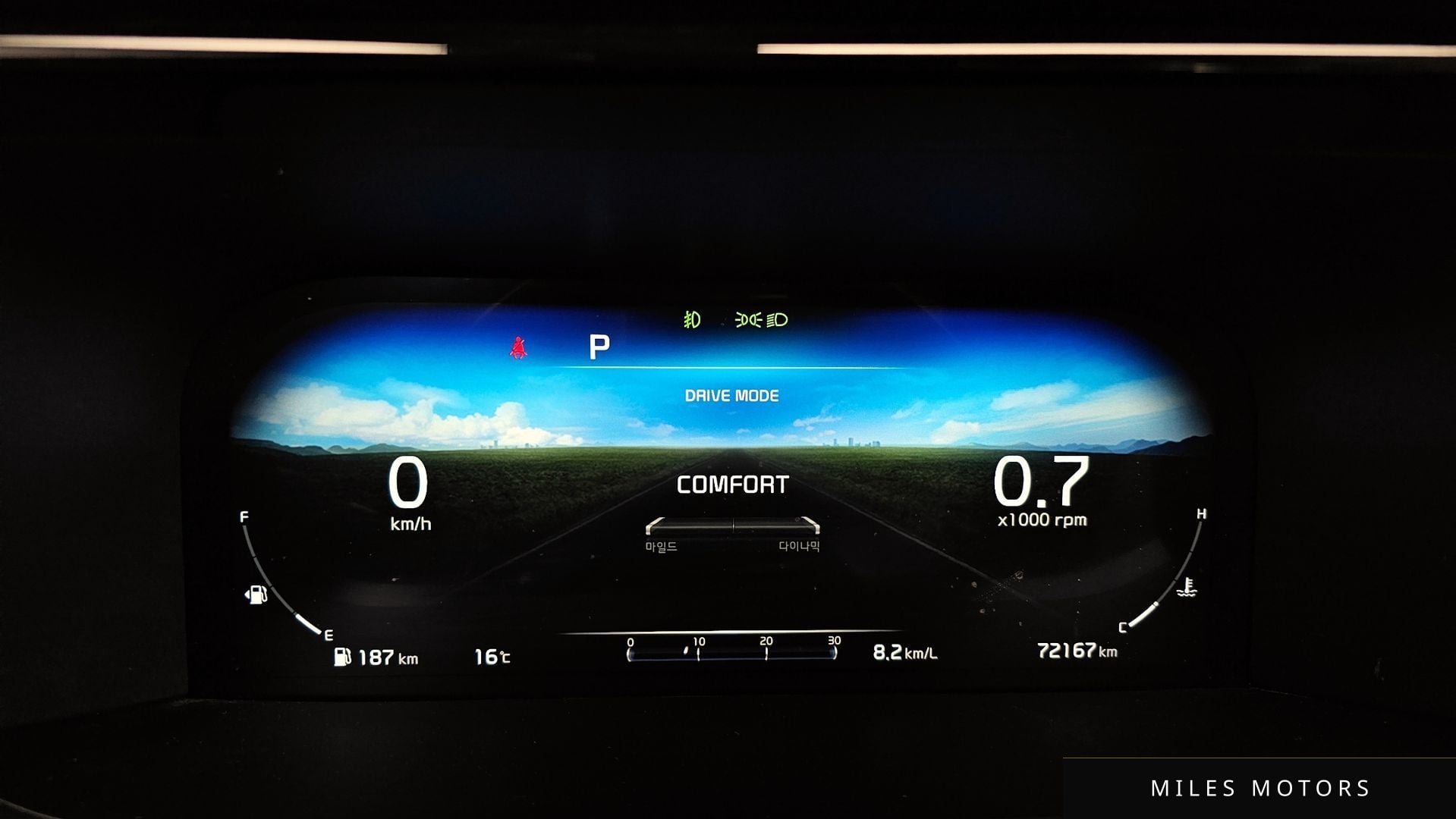 Kia Sorento 2023 — миниатюра 11