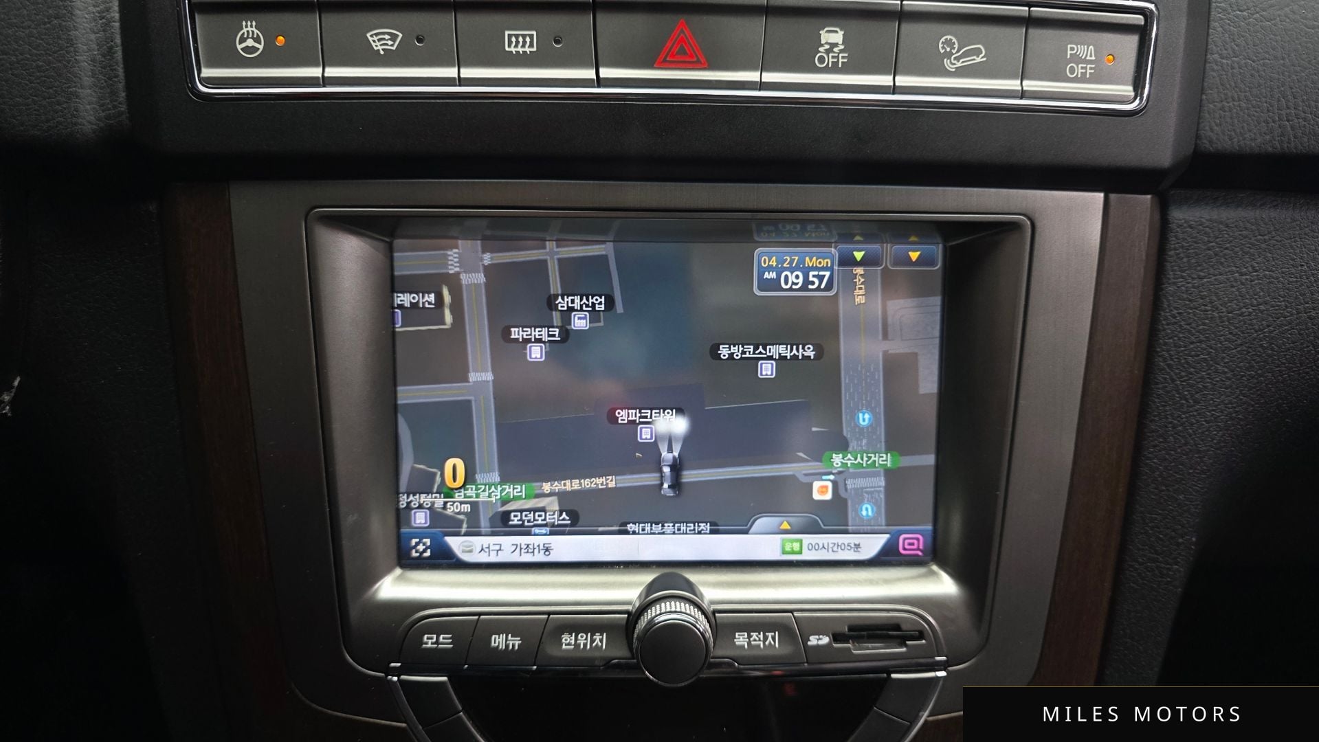 KG Mobility 렉스턴 W 2014 — миниатюра 14