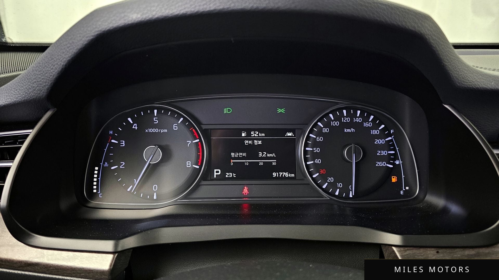 Kia K7 2020 — миниатюра 11