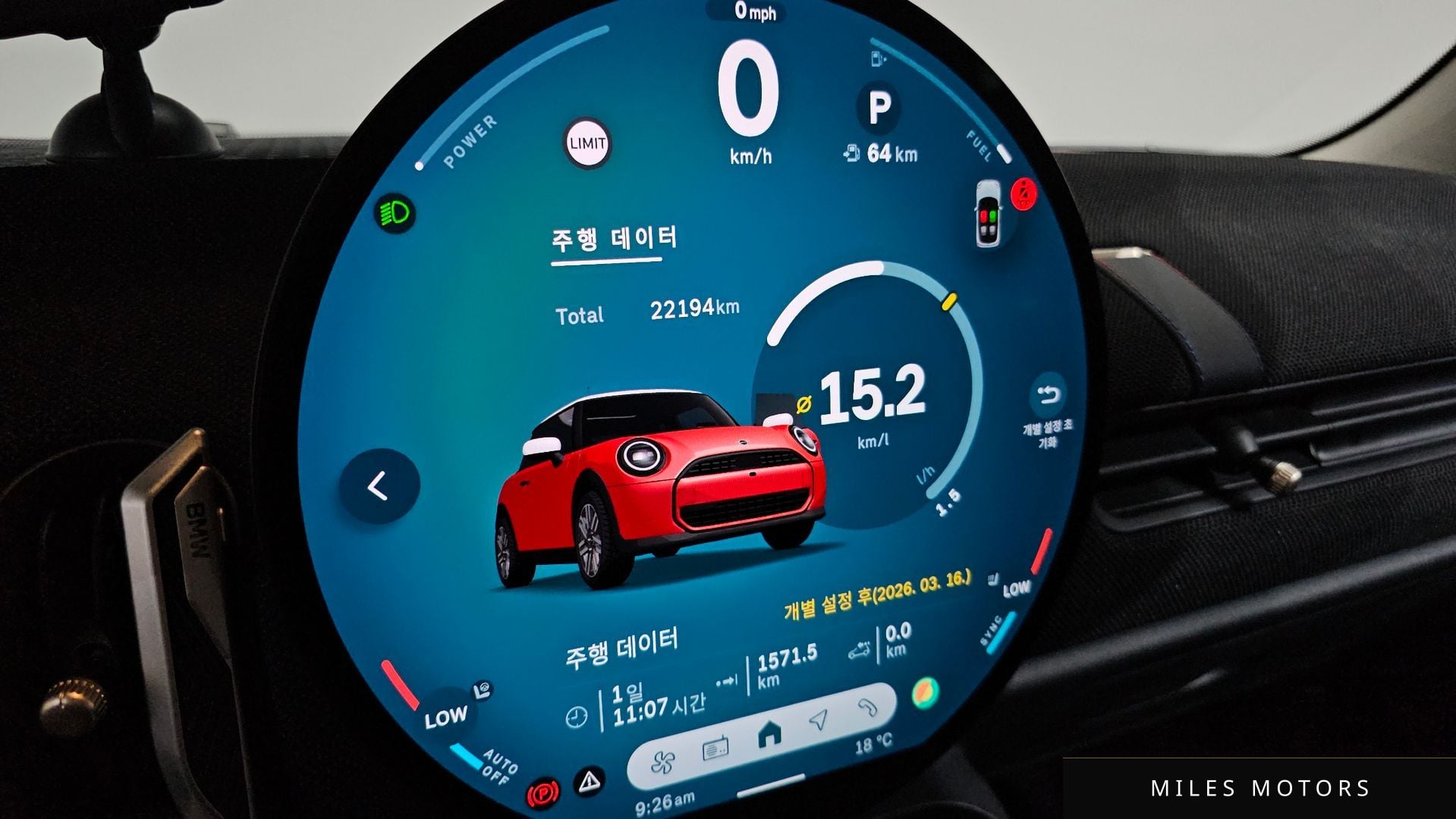 MINI Cooper 2025 — миниатюра 10