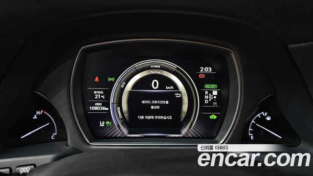 Лексус LS500h 2021 — миниатюра 11