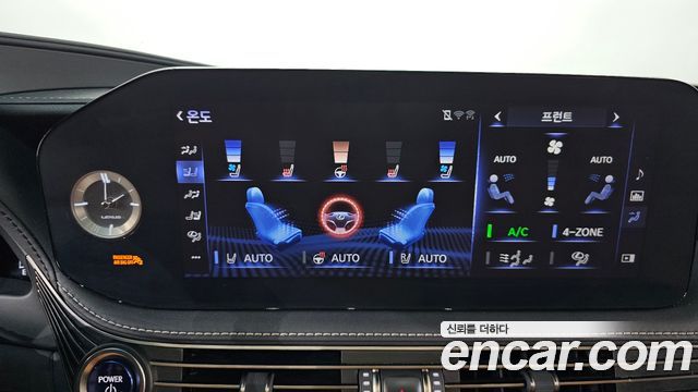 Лексус LS500h 2021 — миниатюра 32