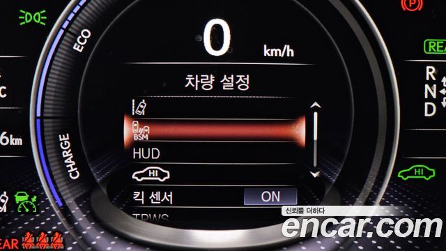 Лексус LS500h 2021 — миниатюра 41
