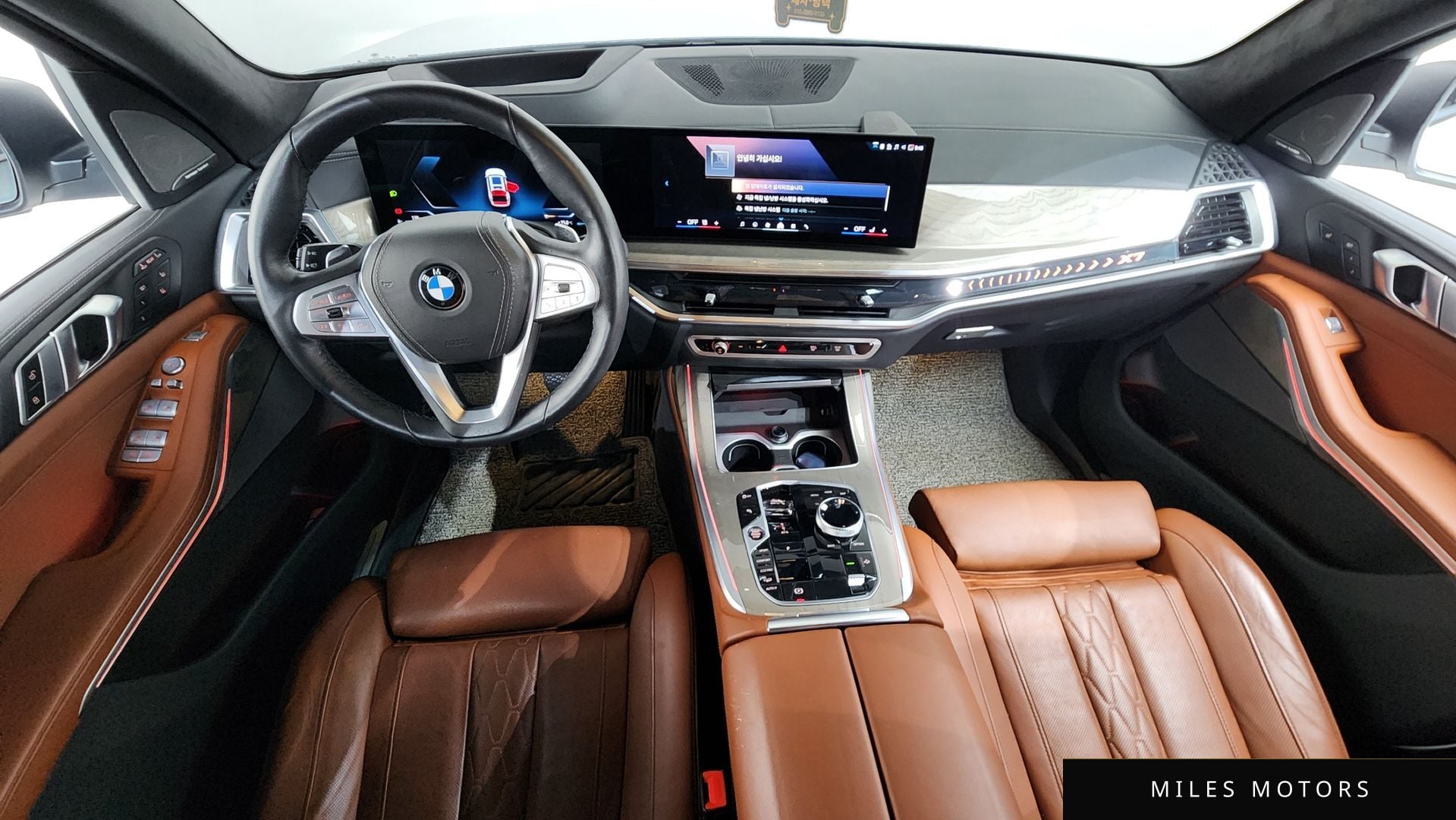 BMW X7 (G07) 2024 — миниатюра 10