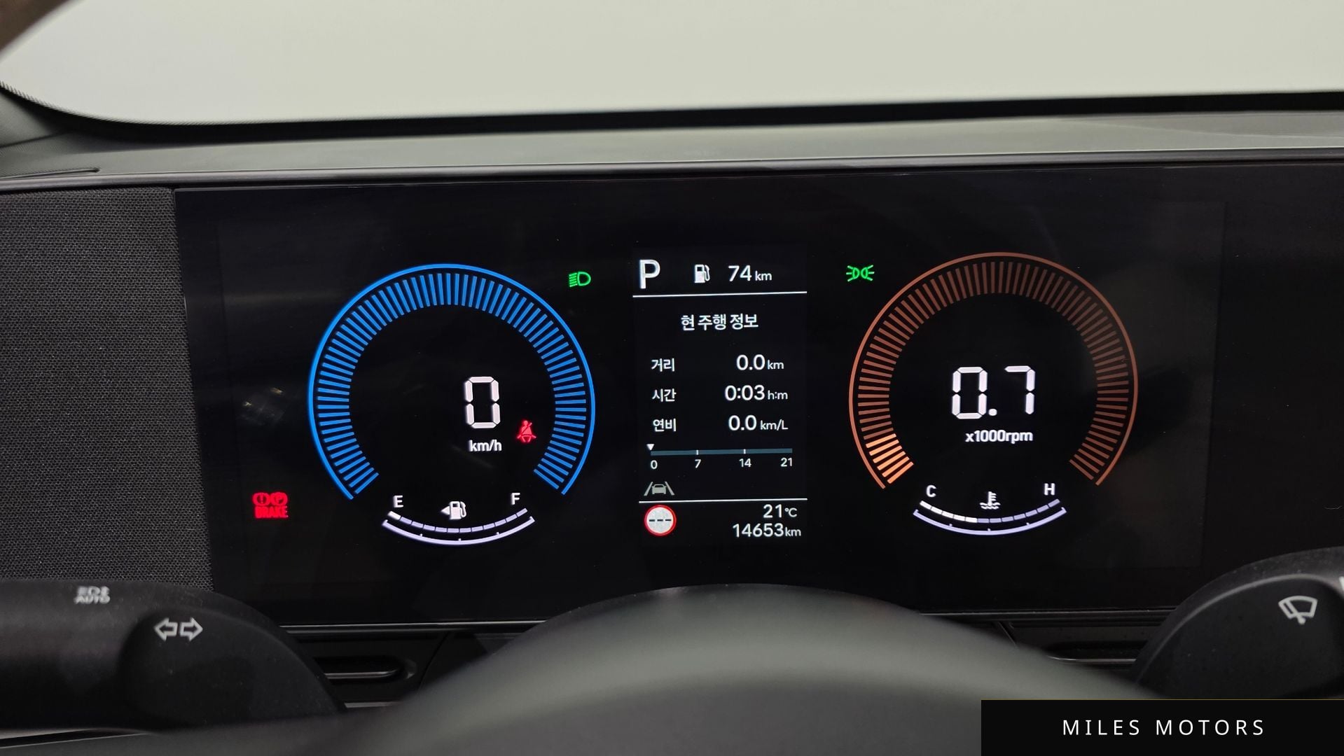 Hyundai Kona 2025 — миниатюра 11