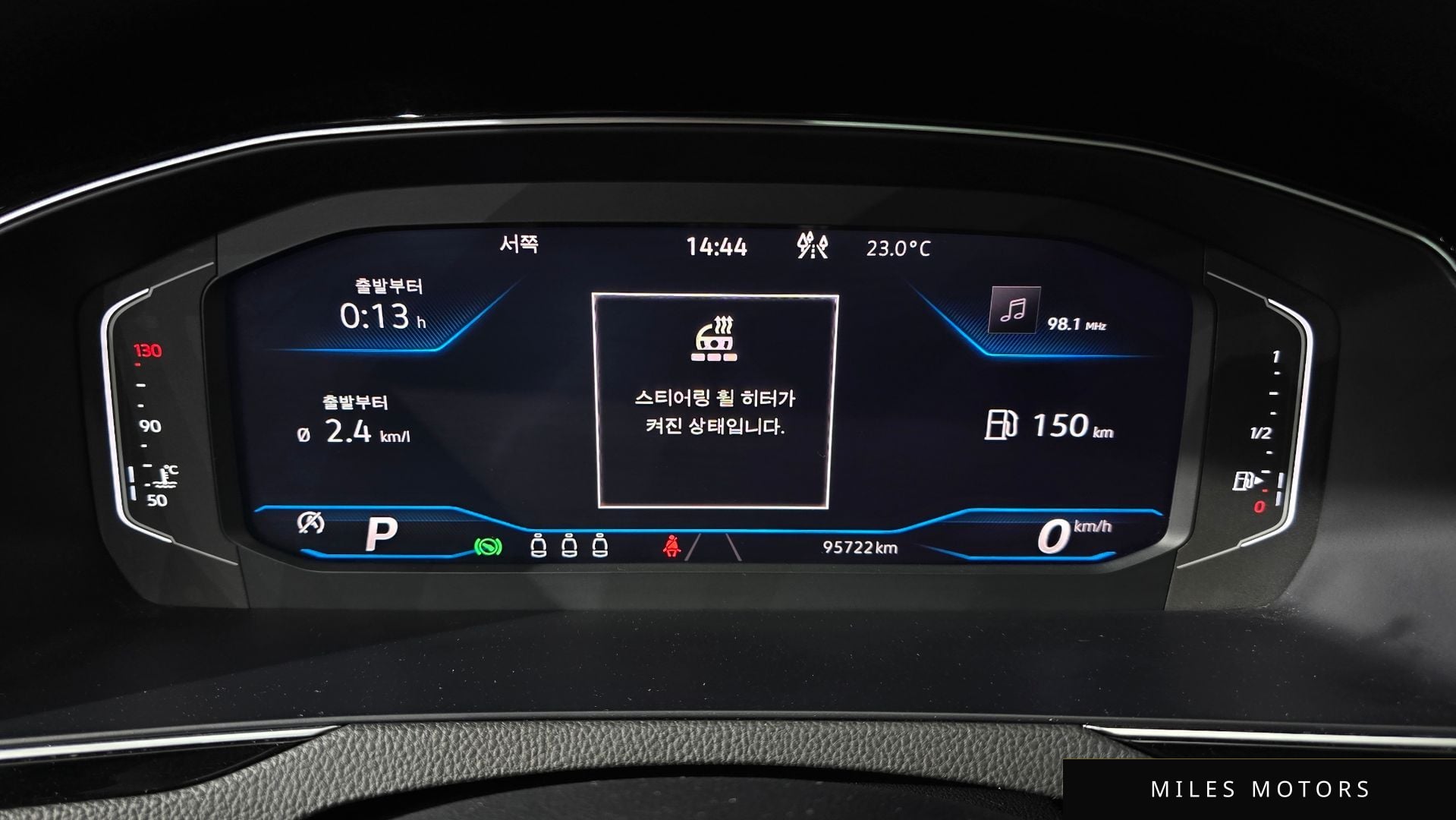 Volkswagen Passat 2021 — миниатюра 11