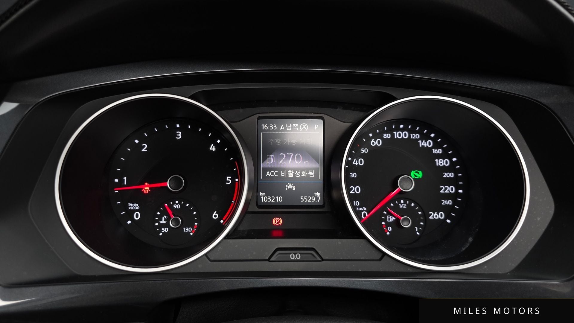 Volkswagen Tiguan 2020 — миниатюра 11