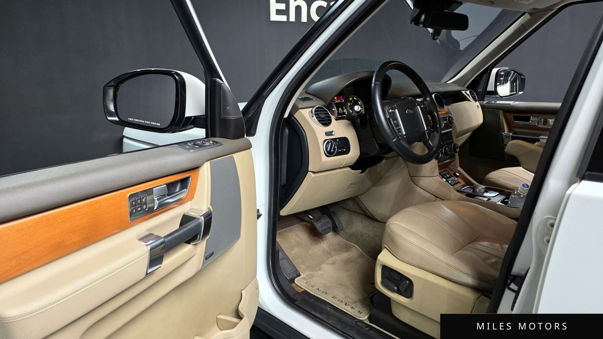 Land Rover Discovery 2015 — миниатюра 10