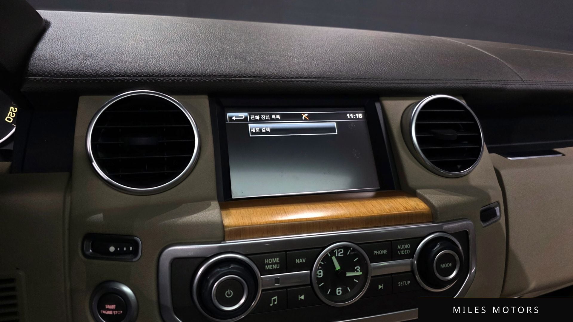 Land Rover Discovery 2015 — миниатюра 16