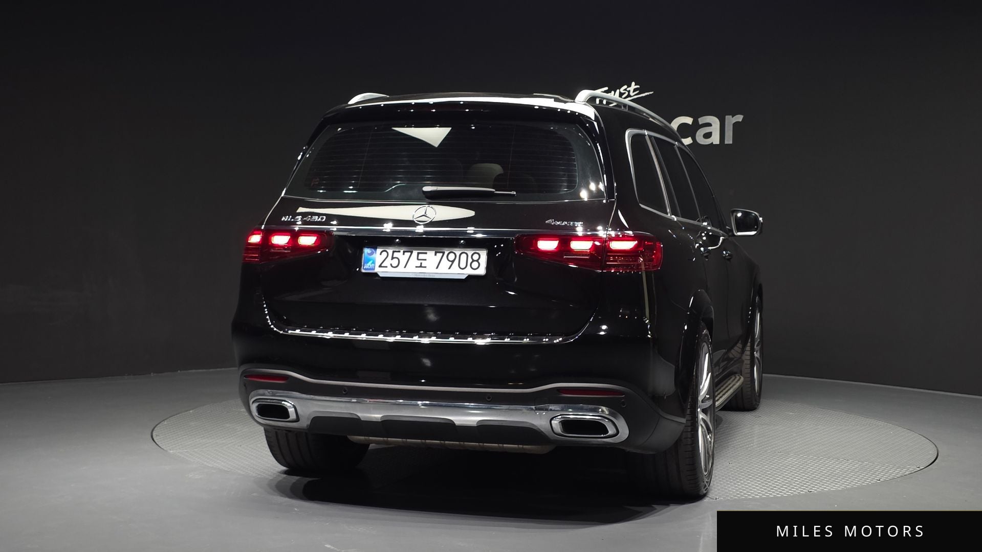 Mercedes-Benz GLS-클래스 X167 2025 — миниатюра 4