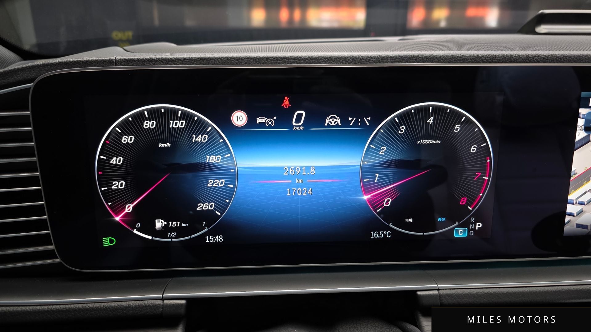 Mercedes-Benz GLS-클래스 X167 2025 — миниатюра 11