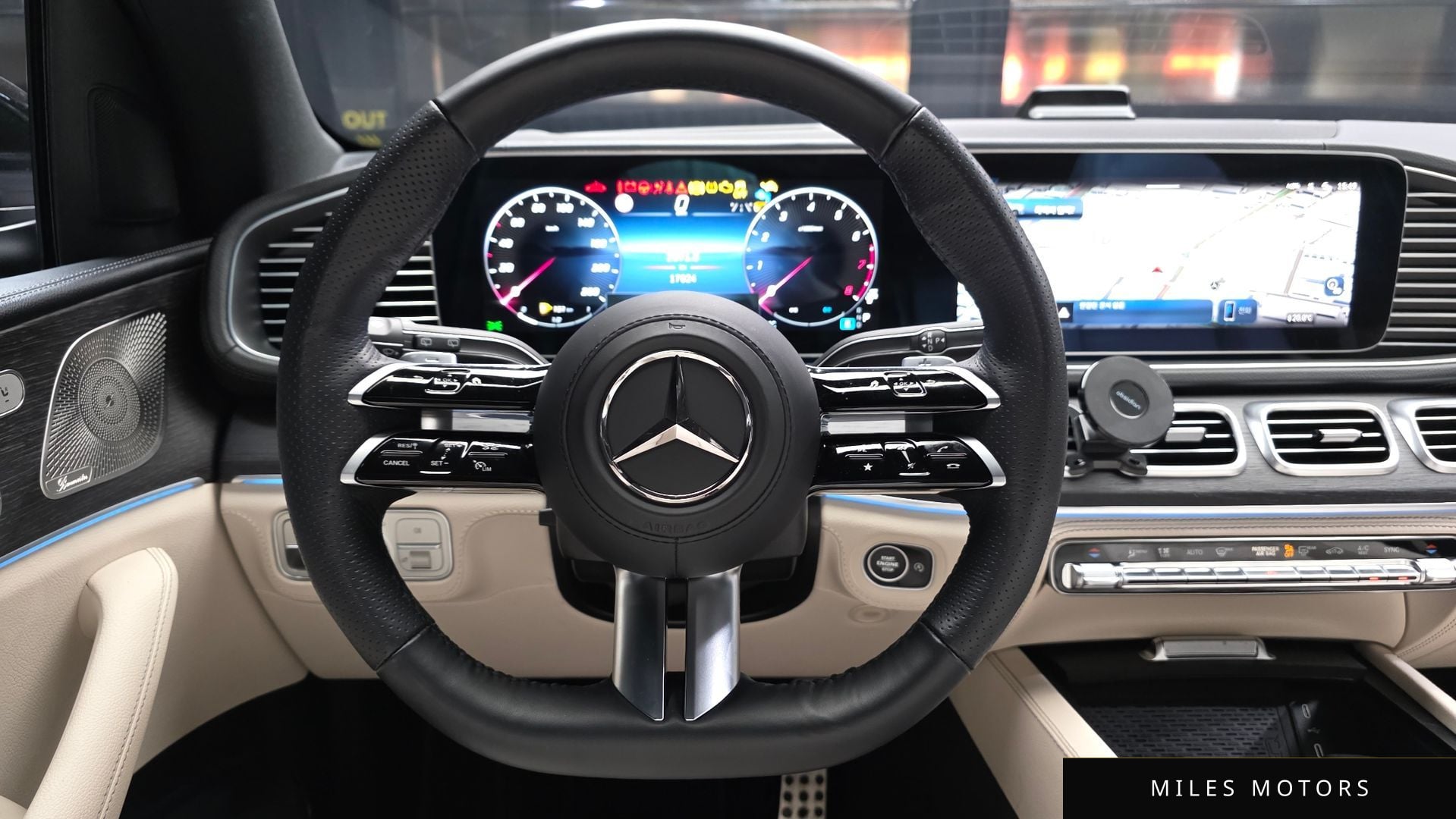 Mercedes-Benz GLS-클래스 X167 2025 — миниатюра 19
