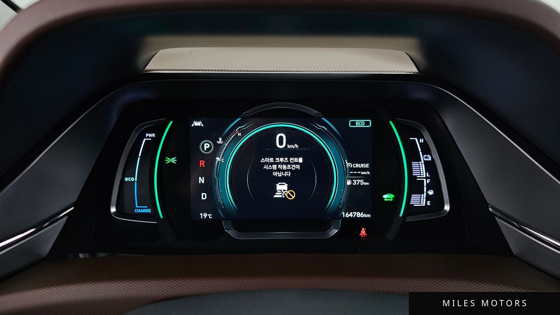 Hyundai Ioniq 2020 — миниатюра 11