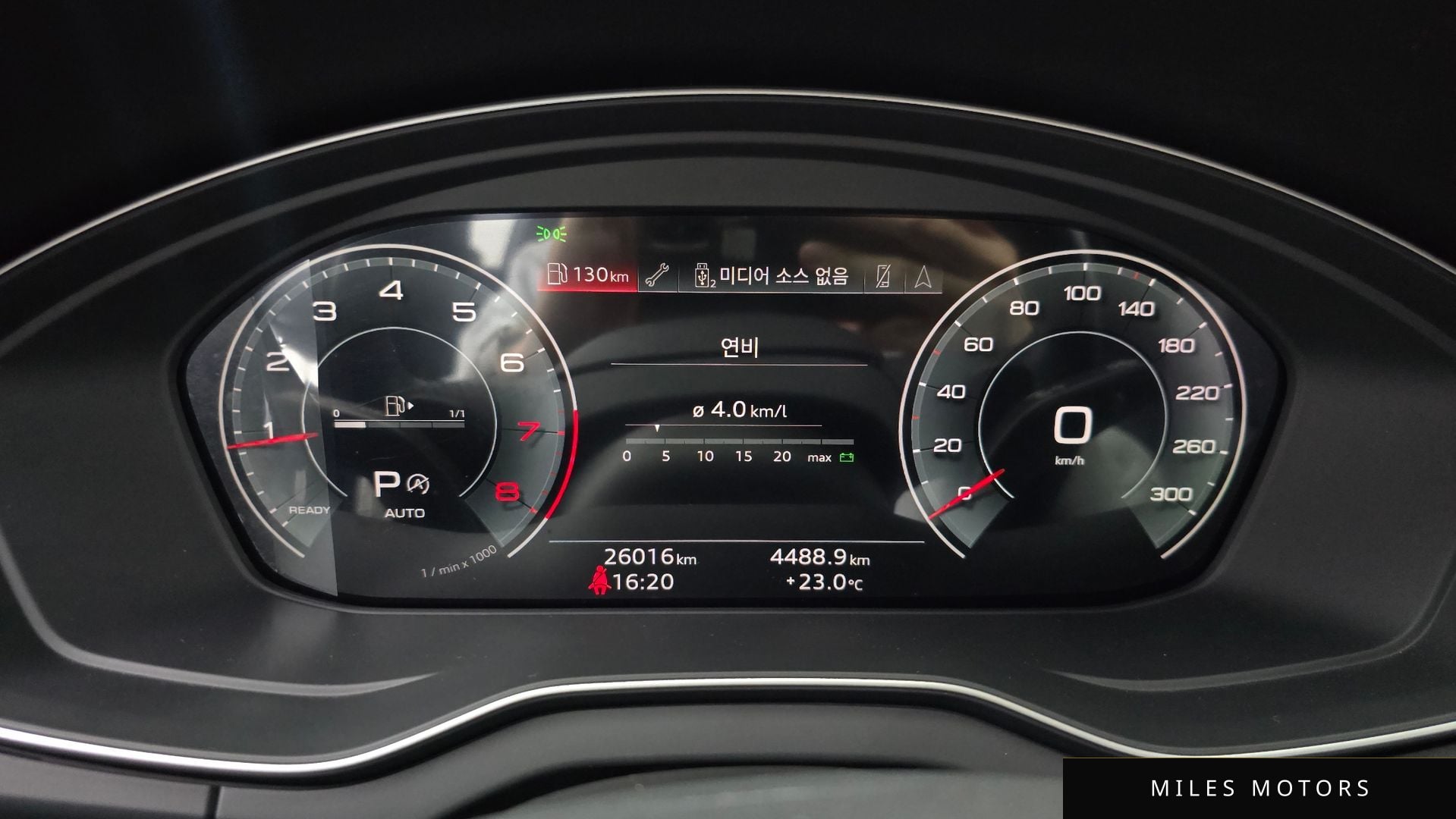 Audi Q5 (FY) 2021 — миниатюра 11