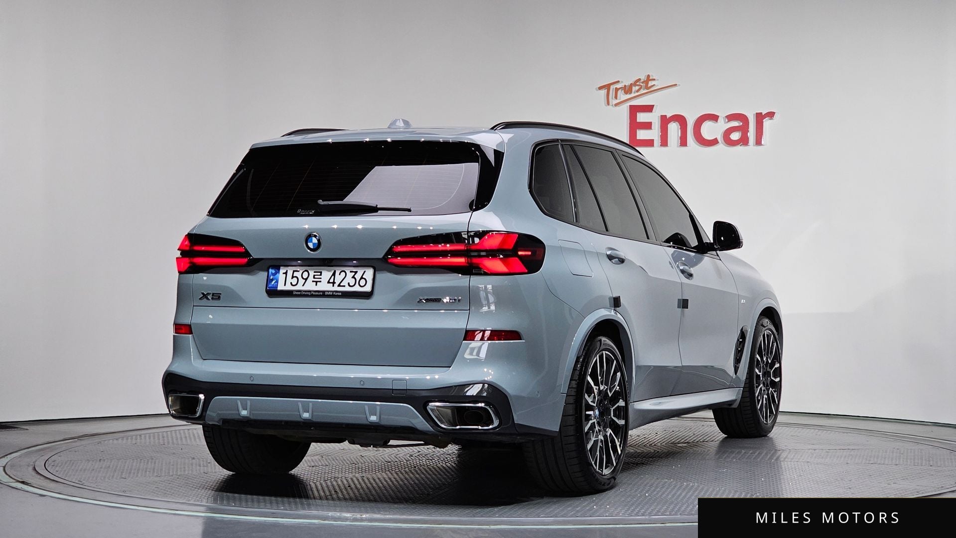 BMW X5 (G05) 2024 — миниатюра 2
