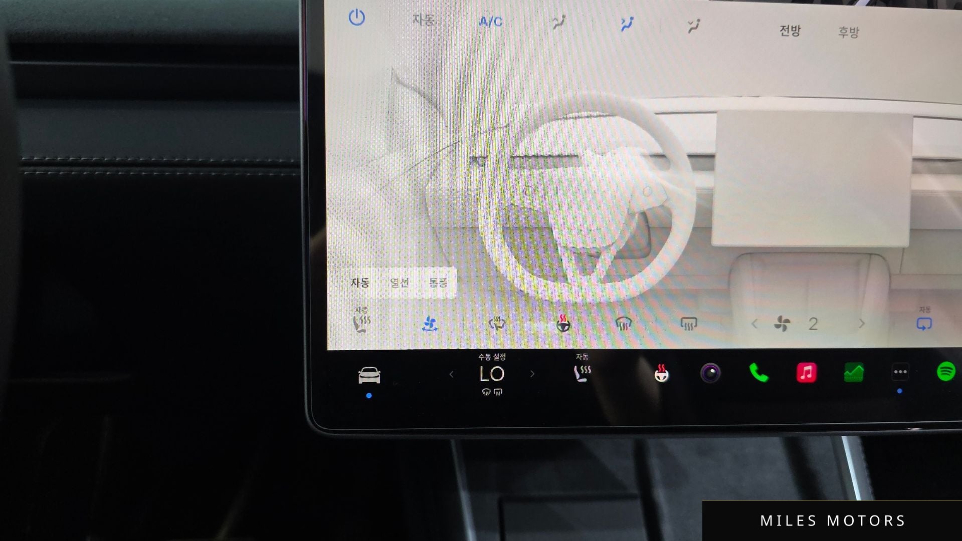 Tesla Model Y 2025 — миниатюра 34