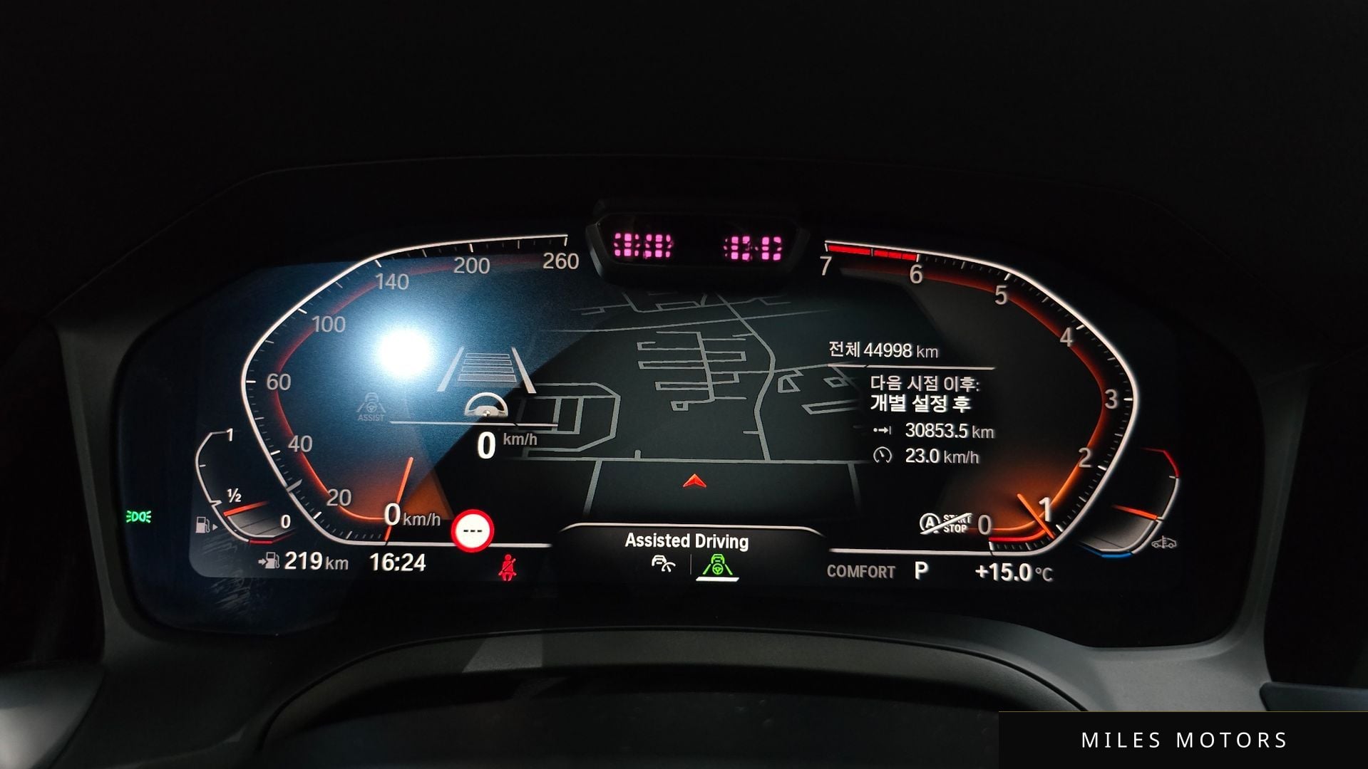 BMW 3 Series (G20) 2019 — миниатюра 10