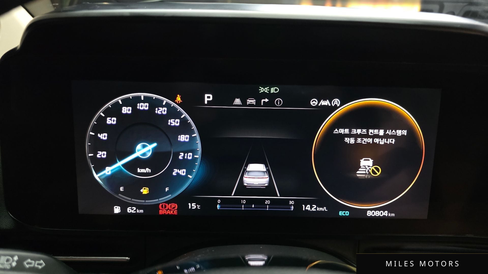 Kia Carnival 2021 — миниатюра 8