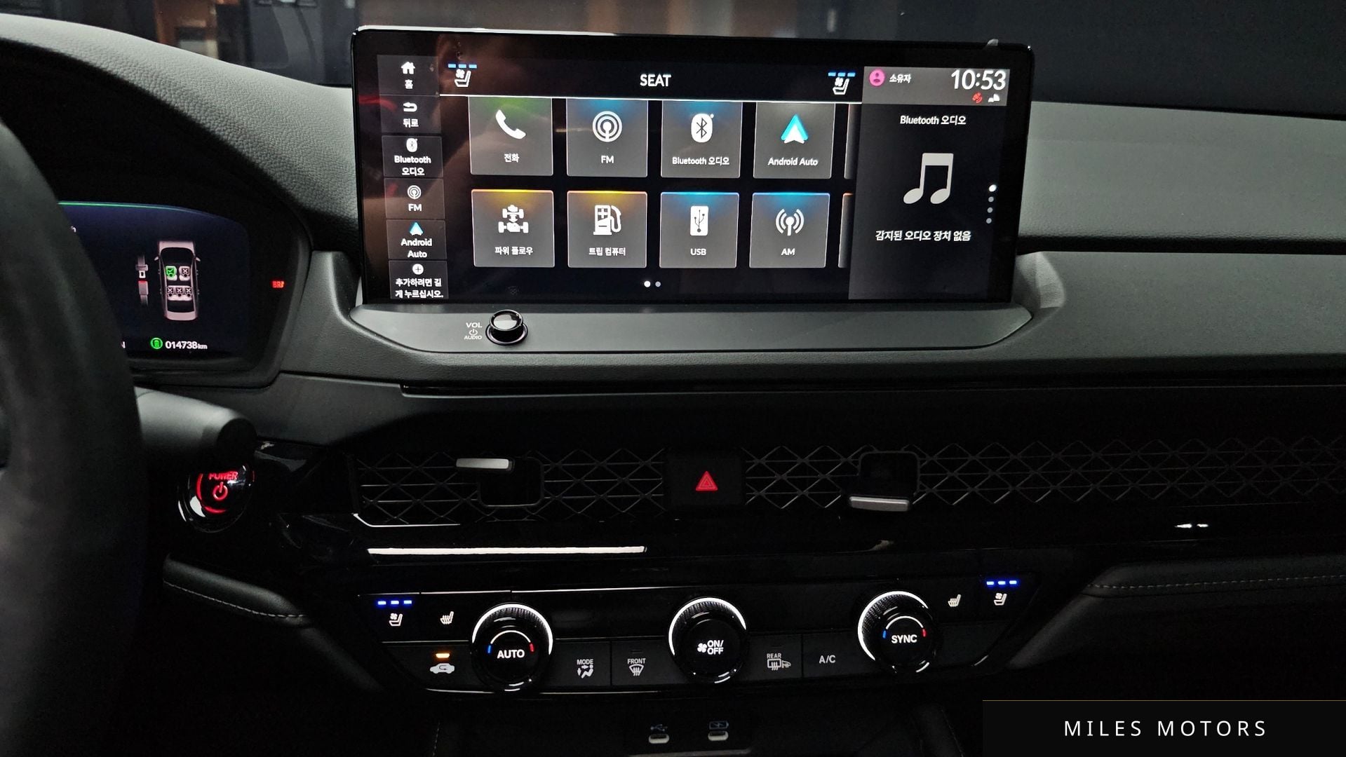 Honda Accord 2023 — миниатюра 22